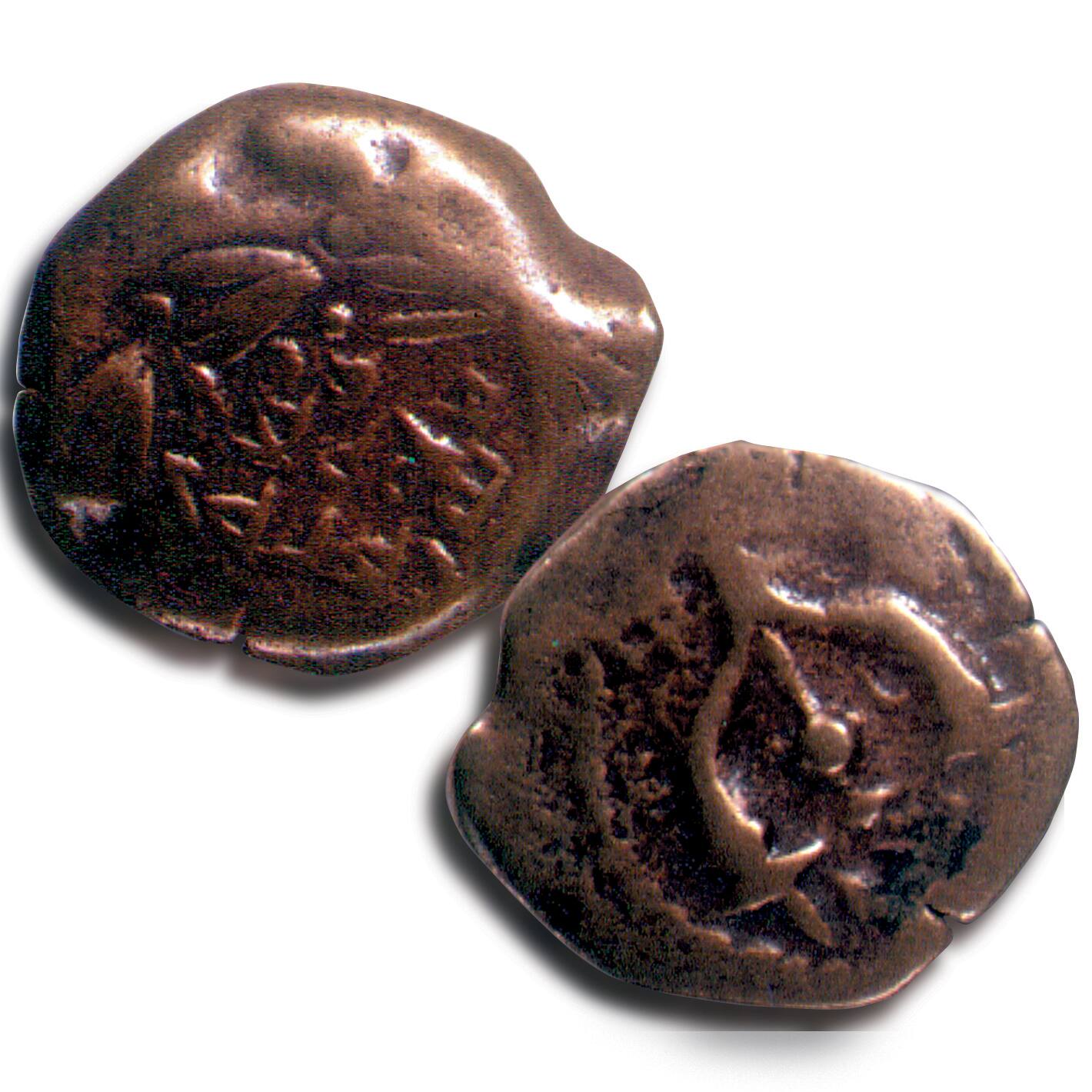 Widow's Mite Coin