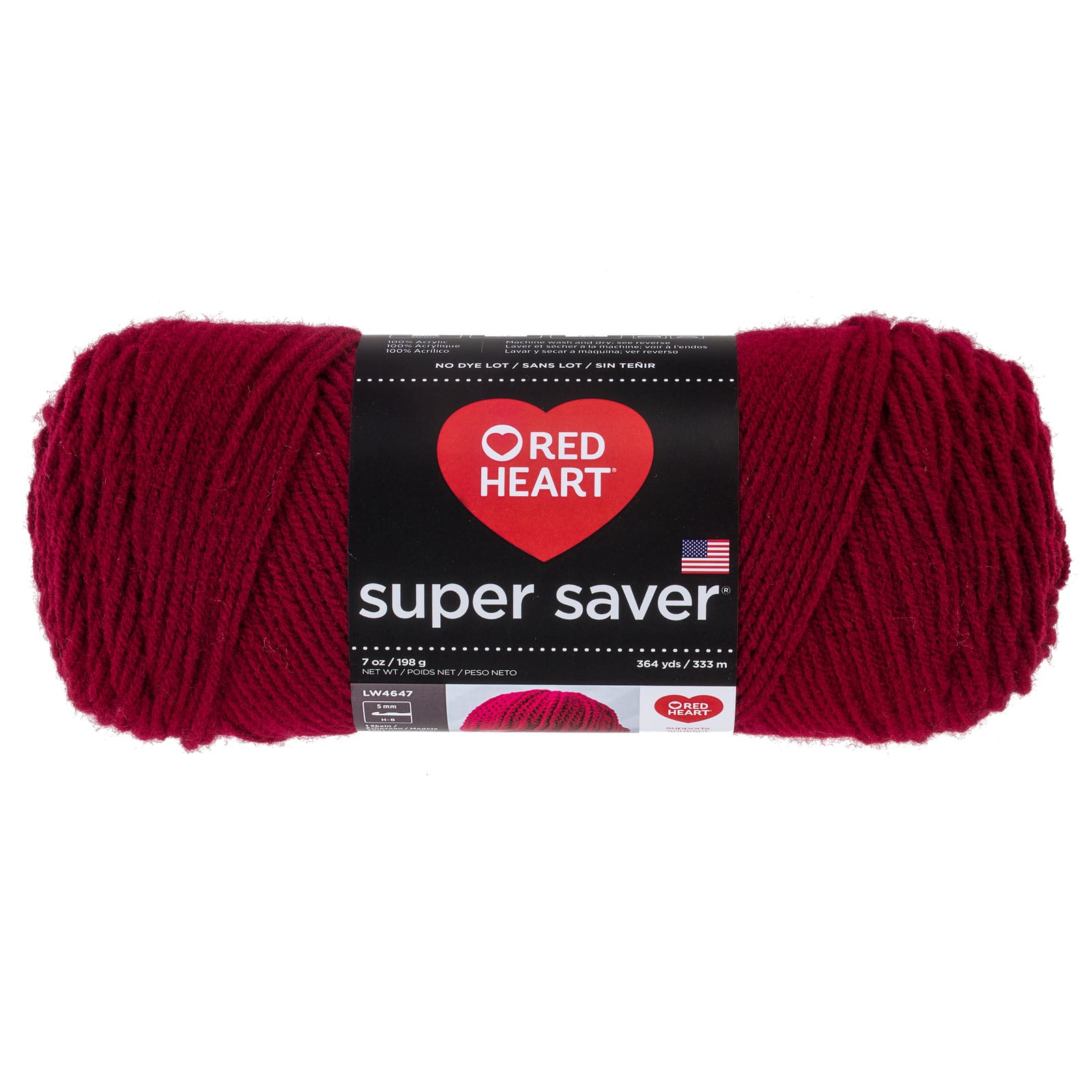 Red Heart® Super Saver® Solid Yarn