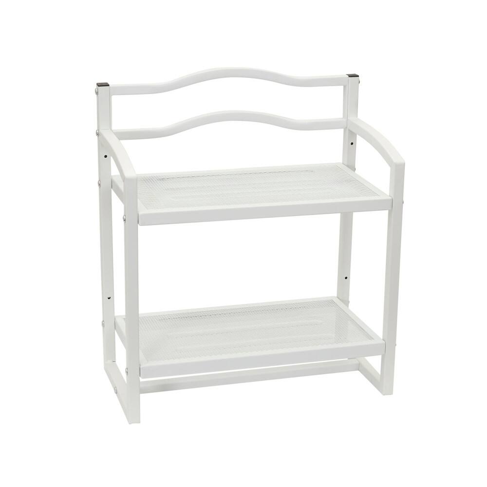 Household Essentials 20" Metal Wall Mounted Bathroom Storage Rack