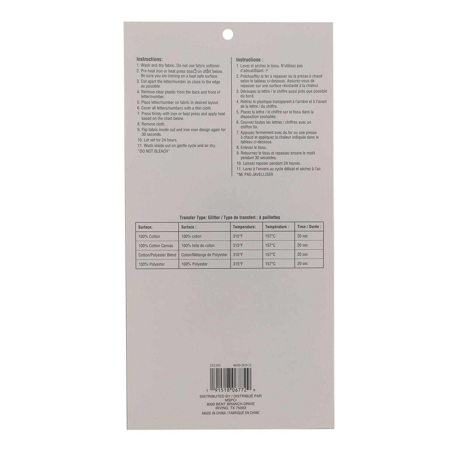 12 Packs: 42 ct. (504 total) 1.5" Iron-On Glitter Cooper Letters by Imagin8™