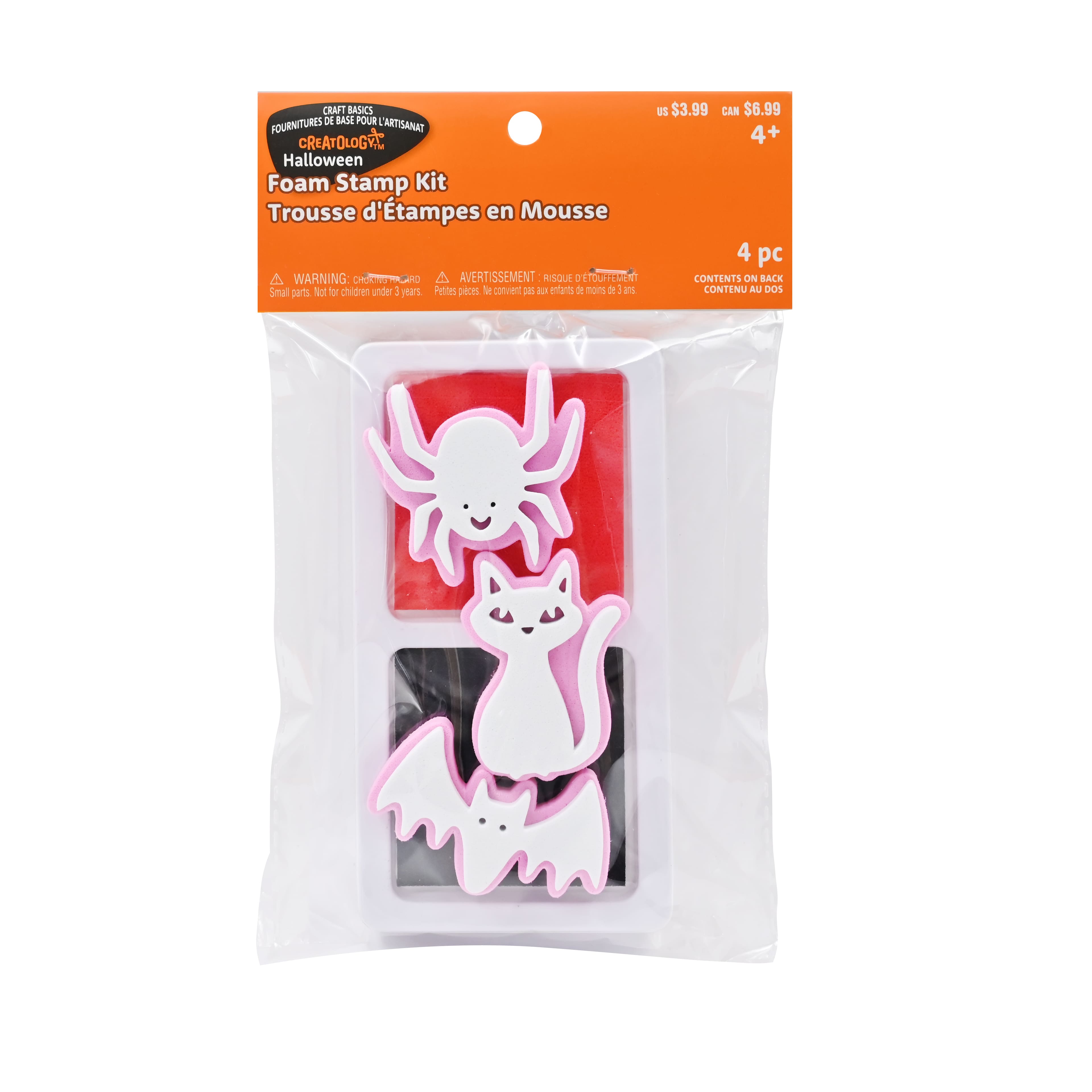 Black Cat, Spider & Bat Foam Stamp Kit by Creatology™