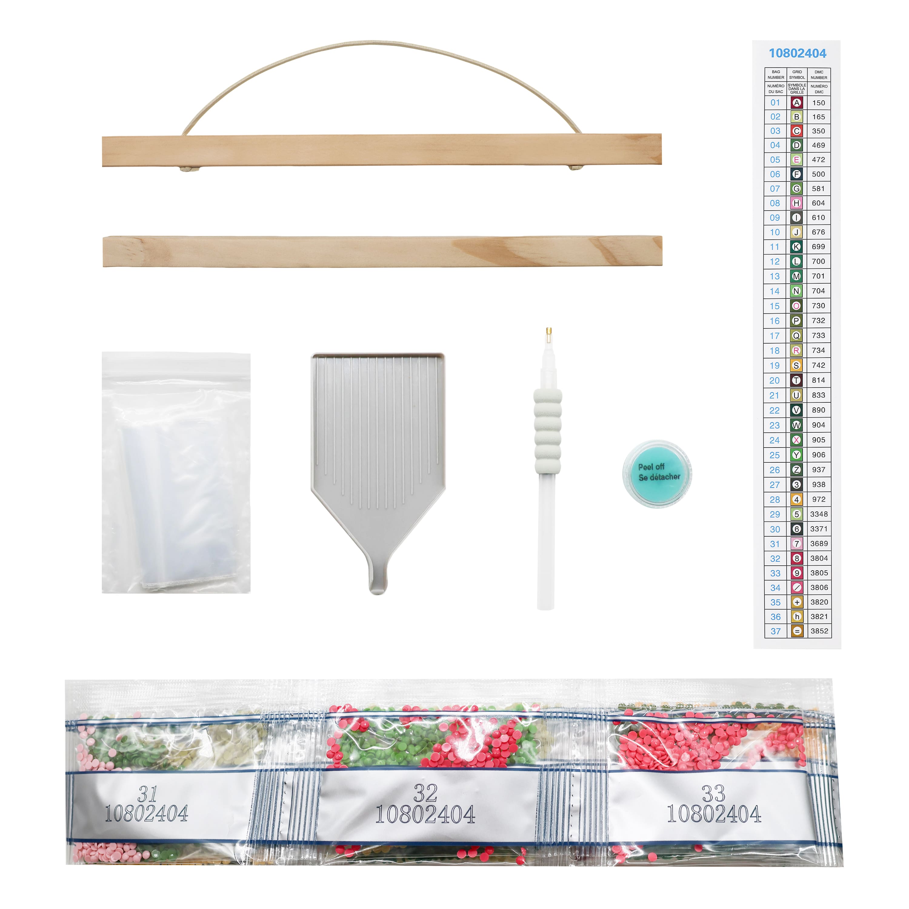 11" x 14" Butterfly Diamond Art Kit by Make Market®