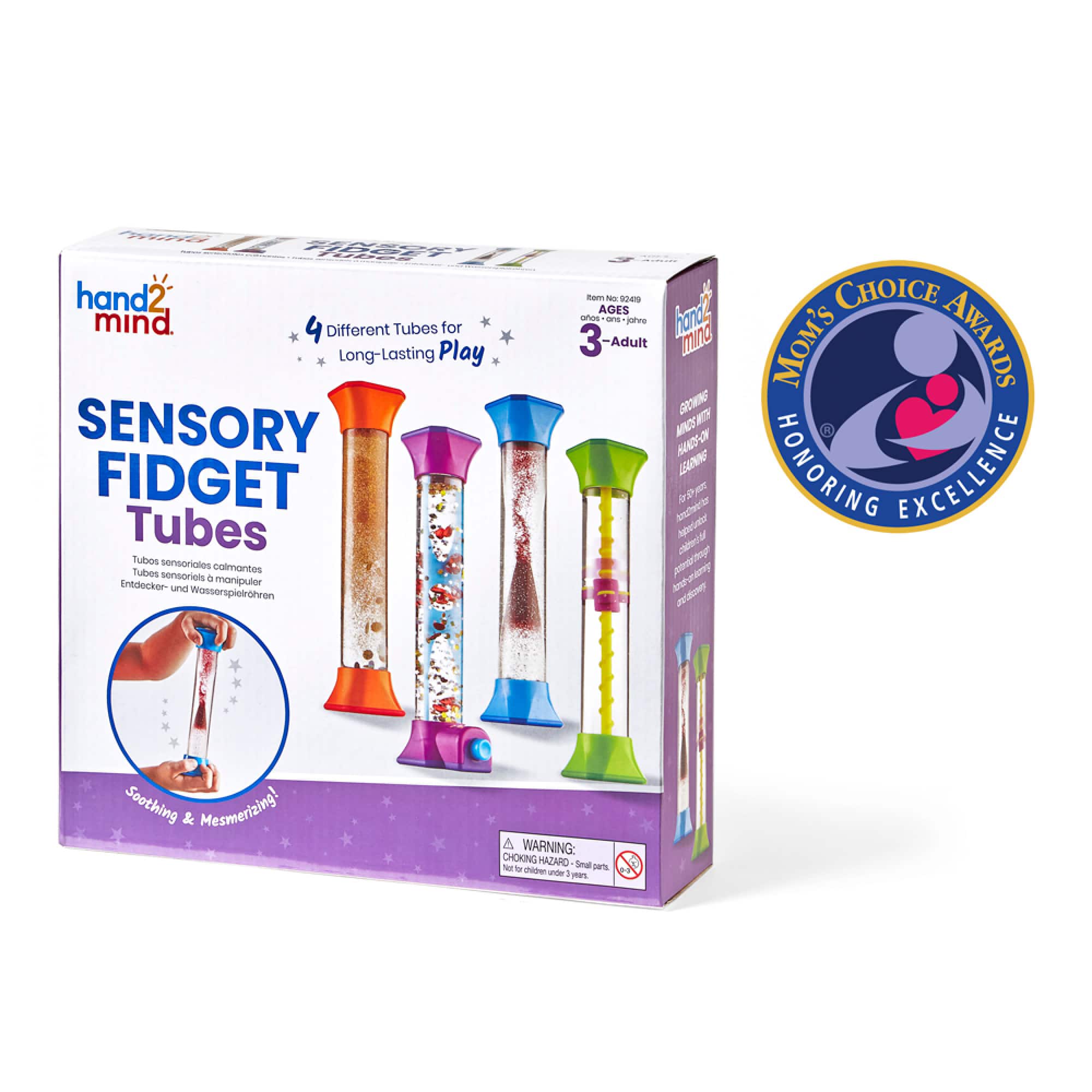 hand2mind® 8" Sensory Fidget Tubes, 4ct.