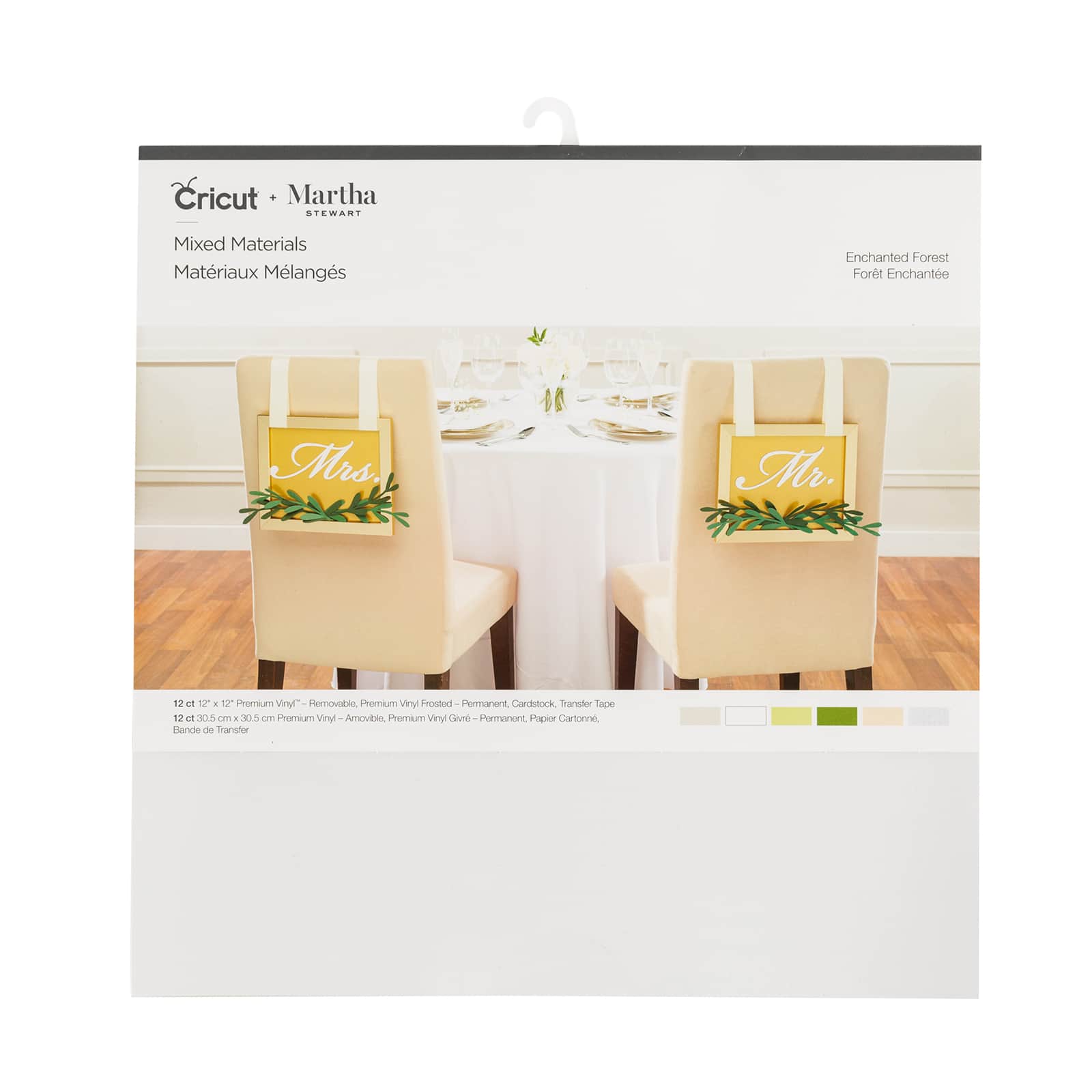 Cricut® Martha Stewart Enchanted Forest Mixed Materials 