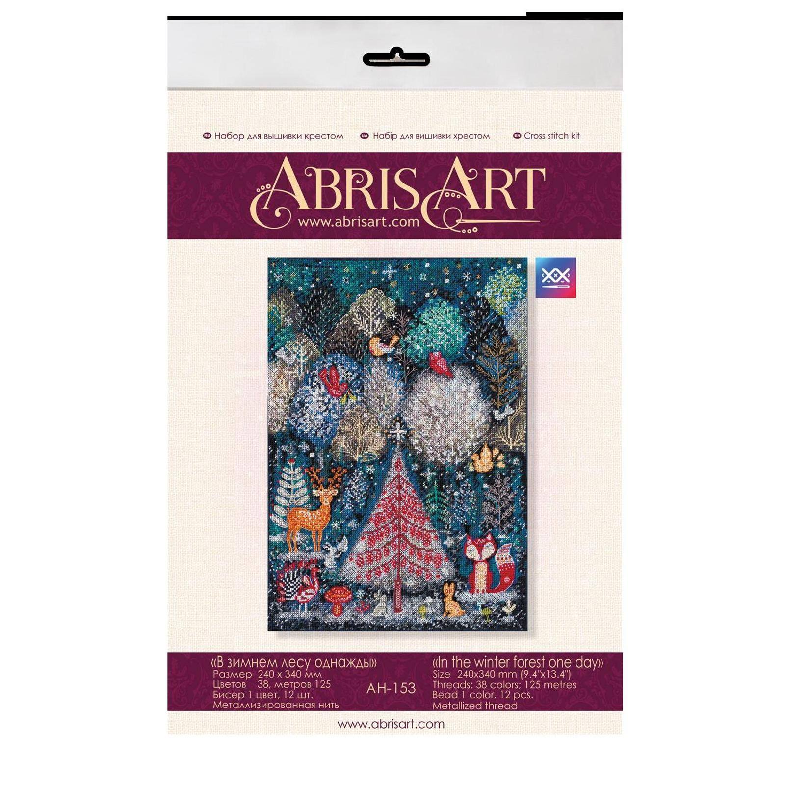 Abris Art In The Winter Forest One Day Cross Stitch Kit