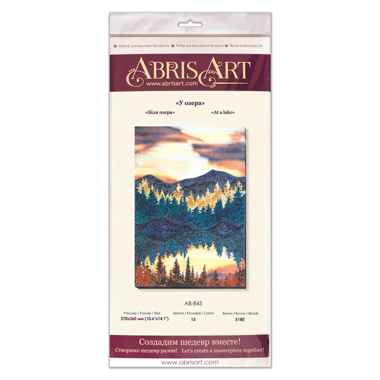 Abris Art At a Lake Bead Embroidery Kit