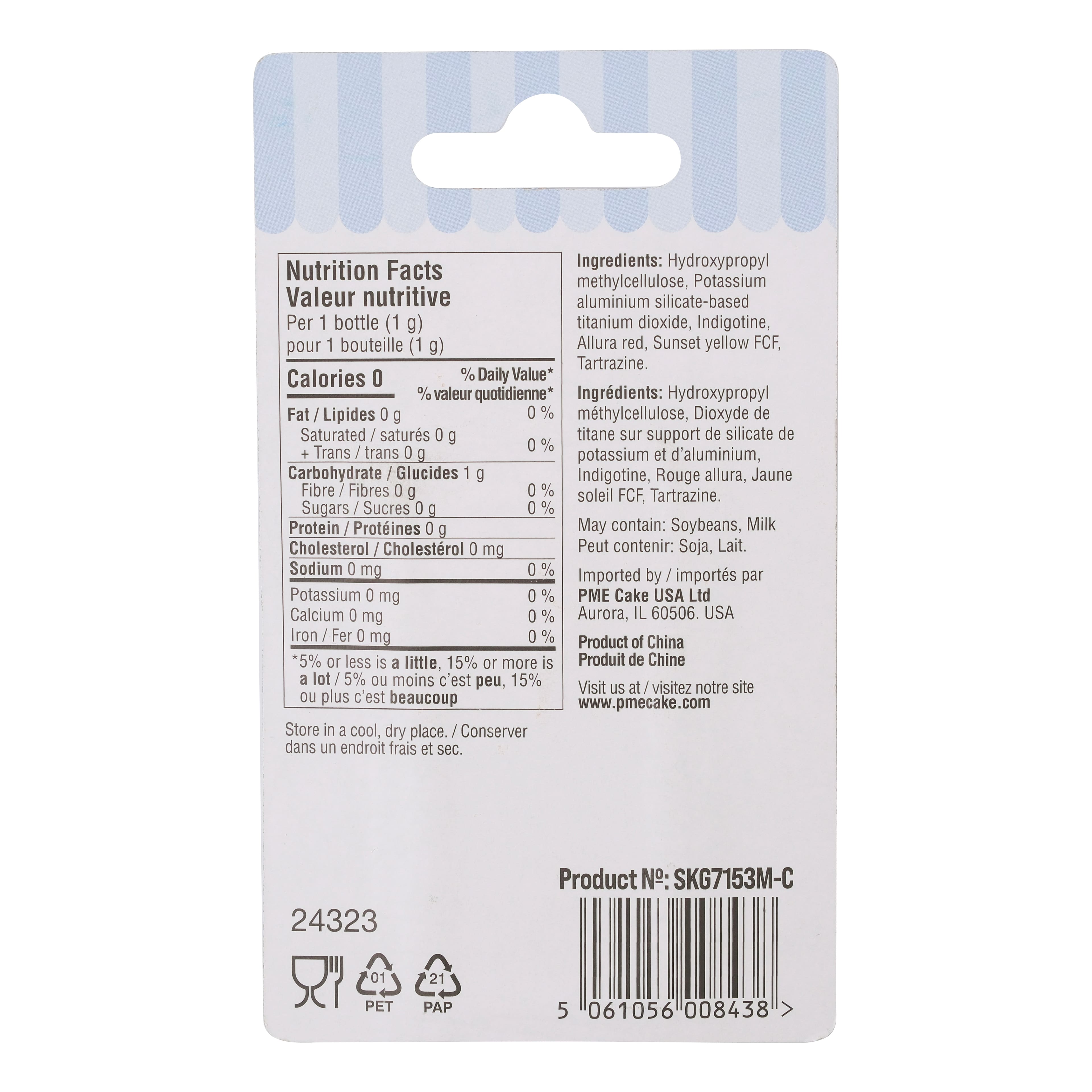 Paillettes en forme d’étoile comestibles Sweet Street de PME Cake