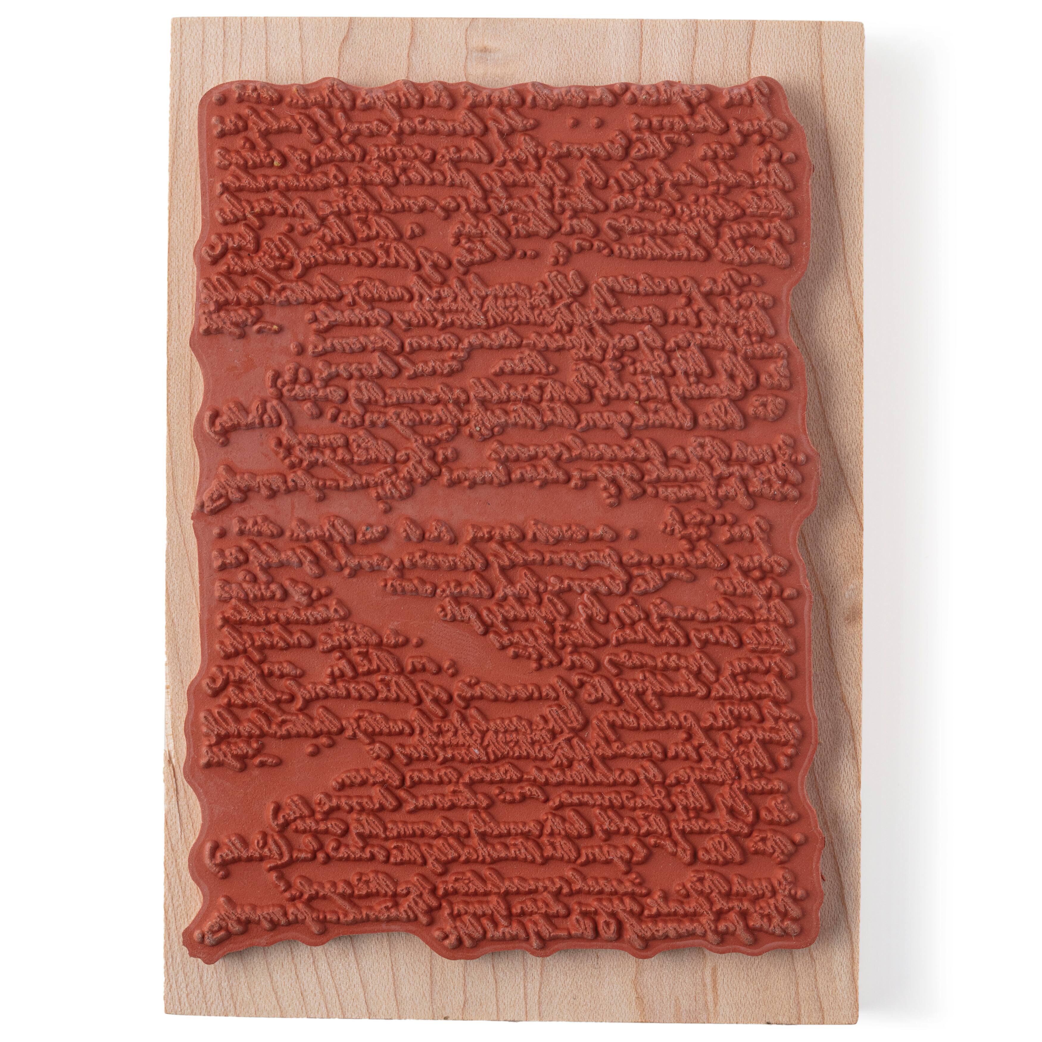 6 Pack: Manuscript Wood Stamp by Recollections™