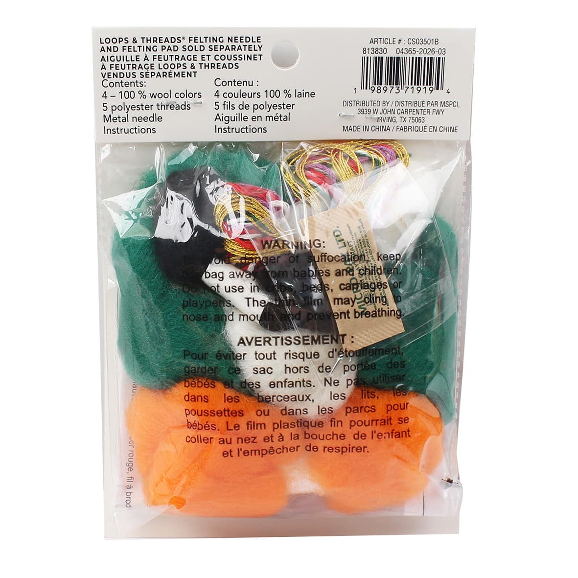 Eyeball Cupcake Halloween Needle Felting Kit by Loops & Threads®