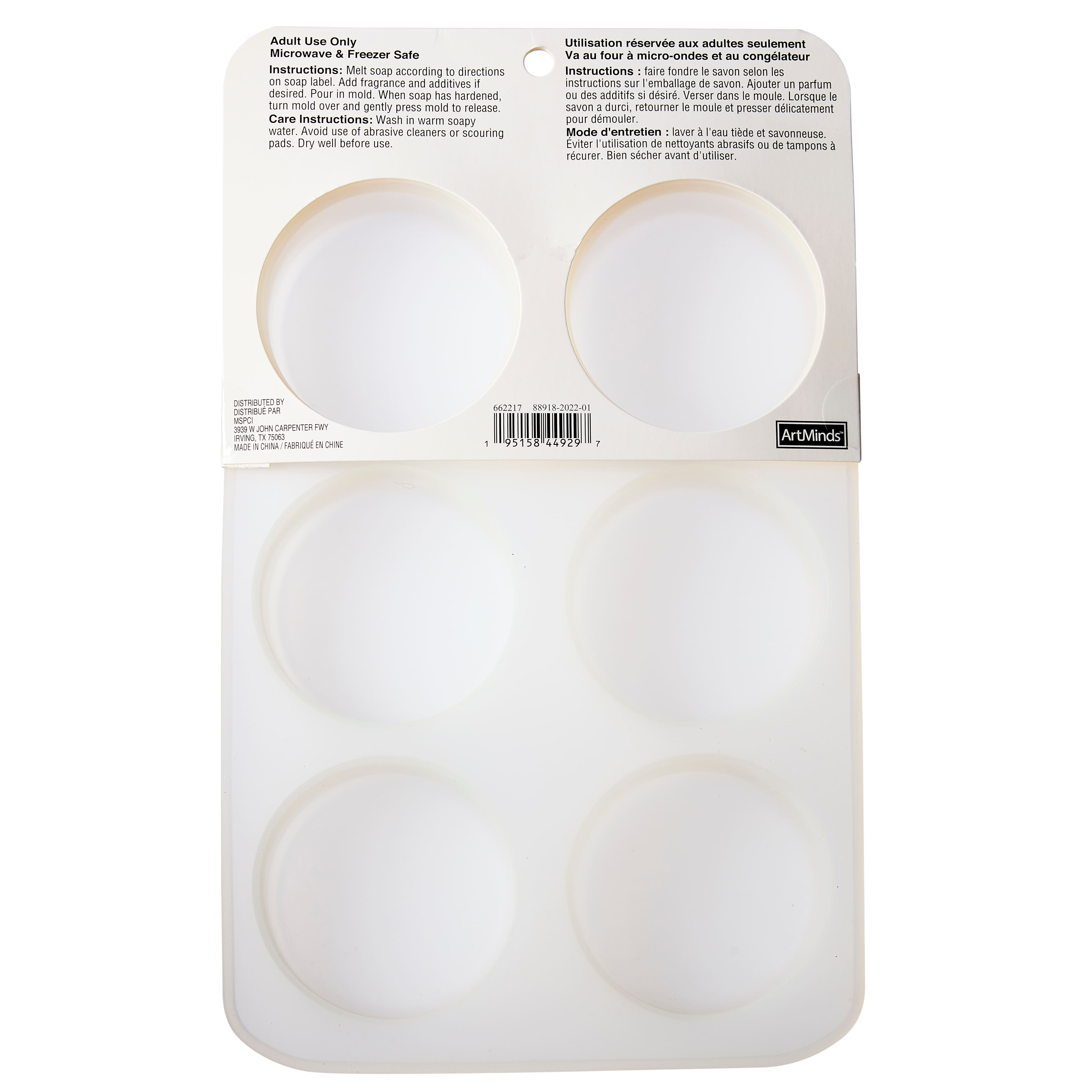 12 Pack: Silicone Round Soap Mold by Make Market®