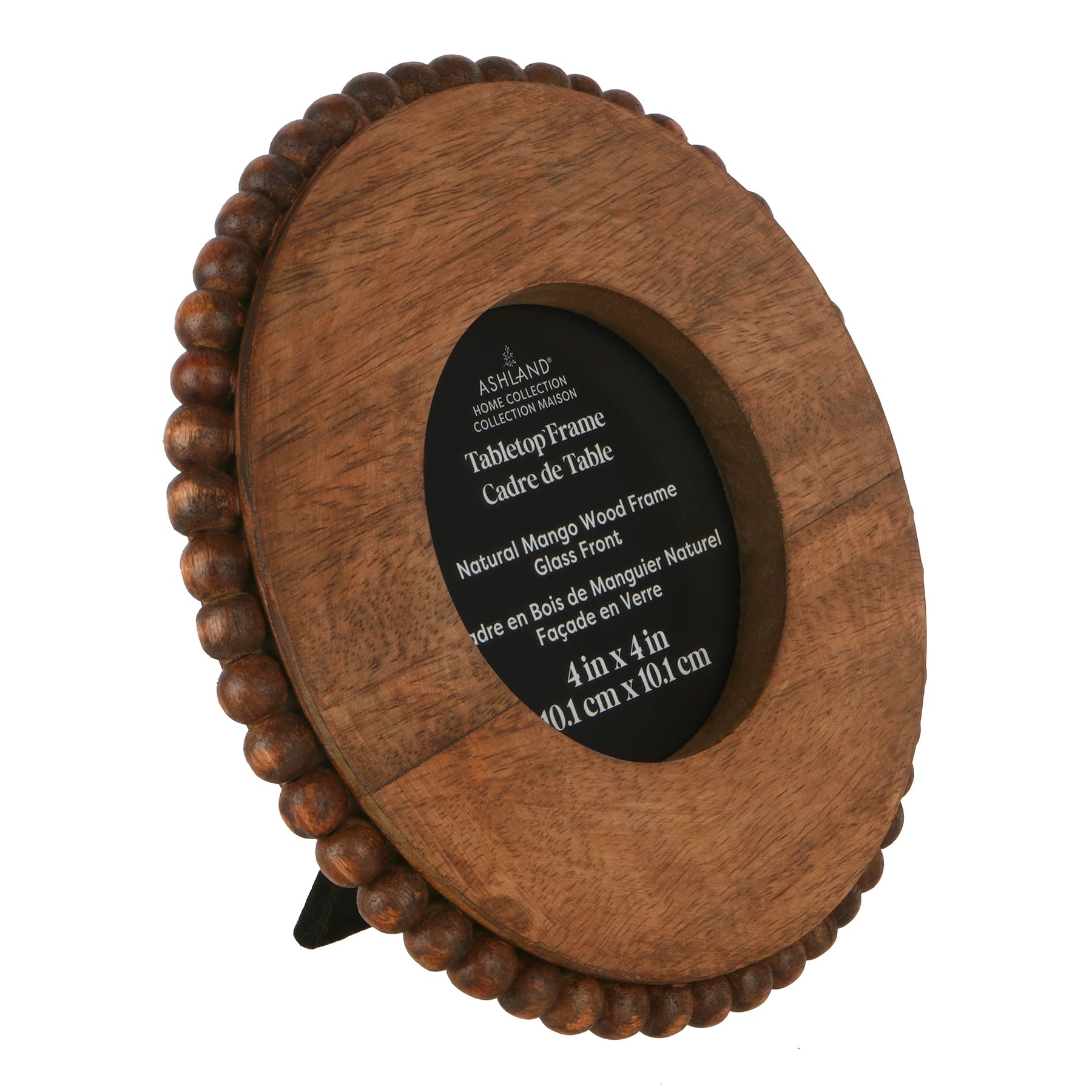 Home 4" x 4" Round Natural Mango Wood Beaded Tabletop Frame by Ashland®