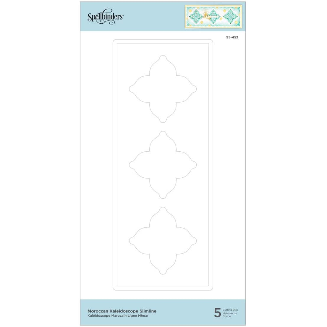 Spellbinders Dies Circle Kaleidoscope Slimline NEW