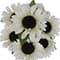 17.5" Sunflower Bush by Ashland®
