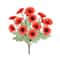 13.5" Daisy Bush by Ashland®