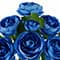 17.5" Ranunculus Bush by Ashland®