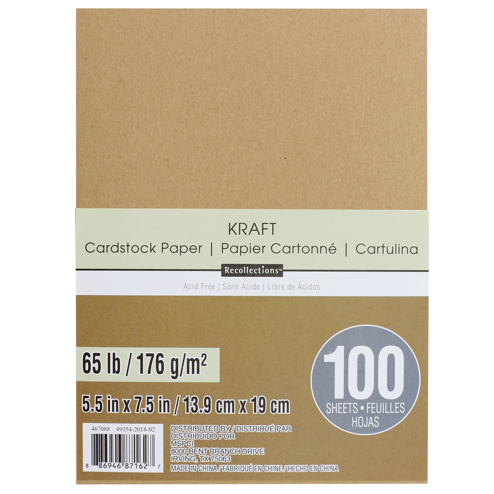 12 Packs: 100 ct. (1200 total) Kraft 5.5" x 7.5" Cardstock Paper by Recollections™
