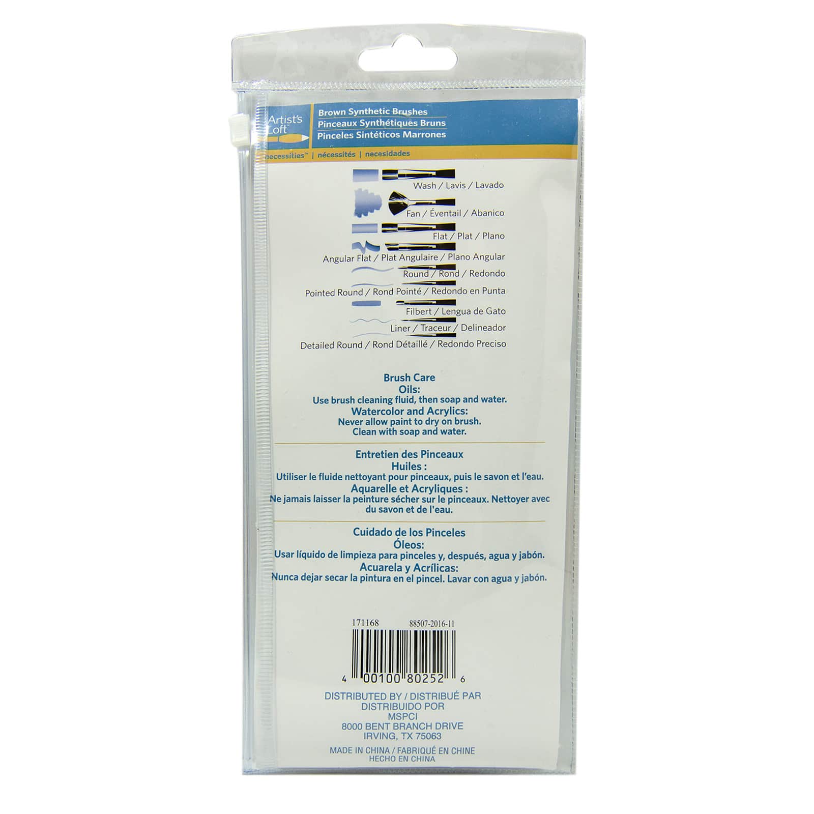 Brown Synthetic Acrylic 10 Piece Brush Combo by Artist's Loft® Necessities™