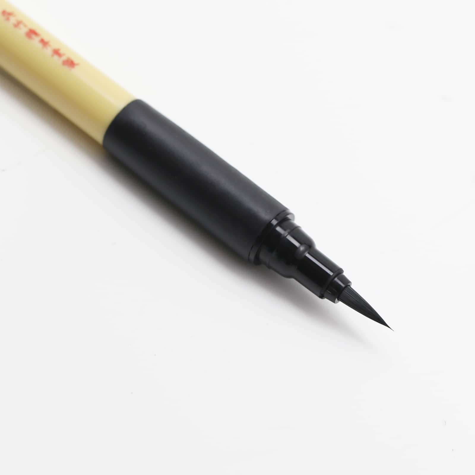 Bimoji™ Fude Medium Brush Pen