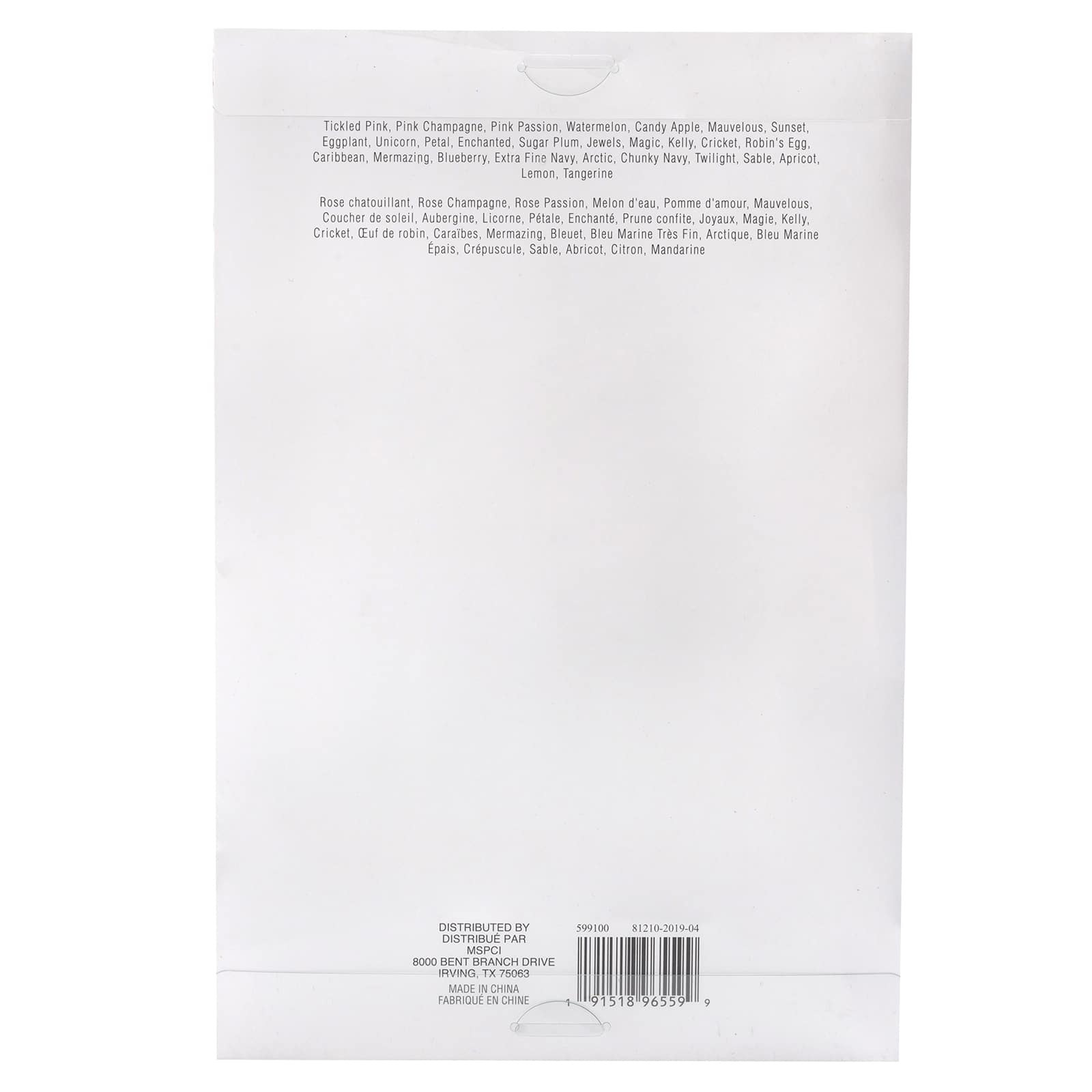 6 Packs: 28 ct. (168 total) Mixed Glitter Set by Recollections™