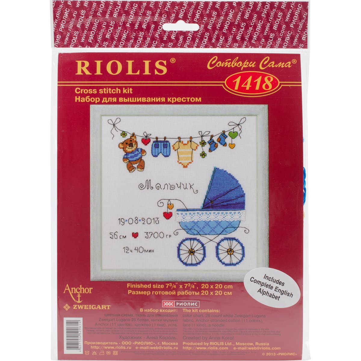 RIOLIS It's A Boy! Announcement Counted Cross Stitch Kit