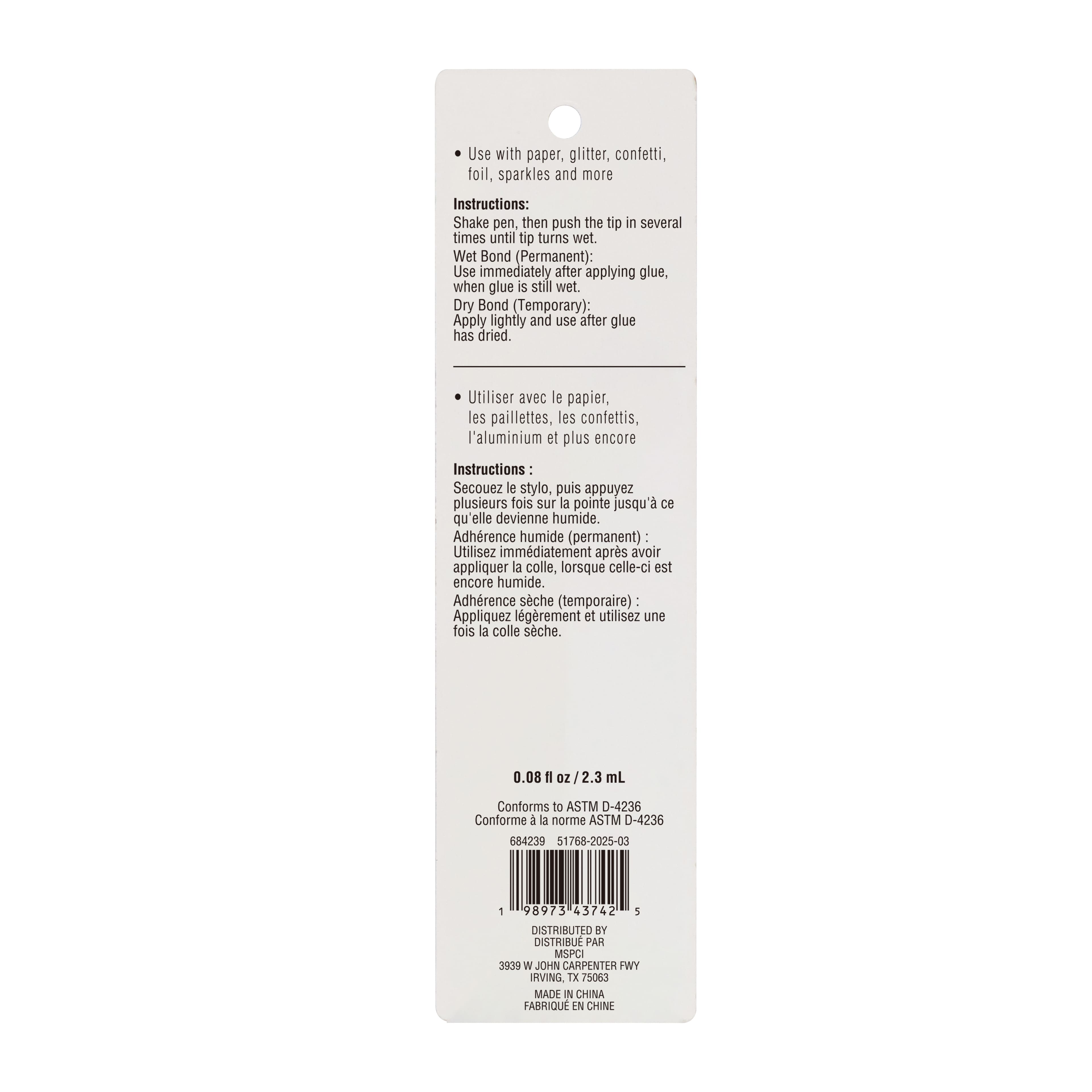 2-Way Glue Fine Tip Pen by Recollections&#x2122;