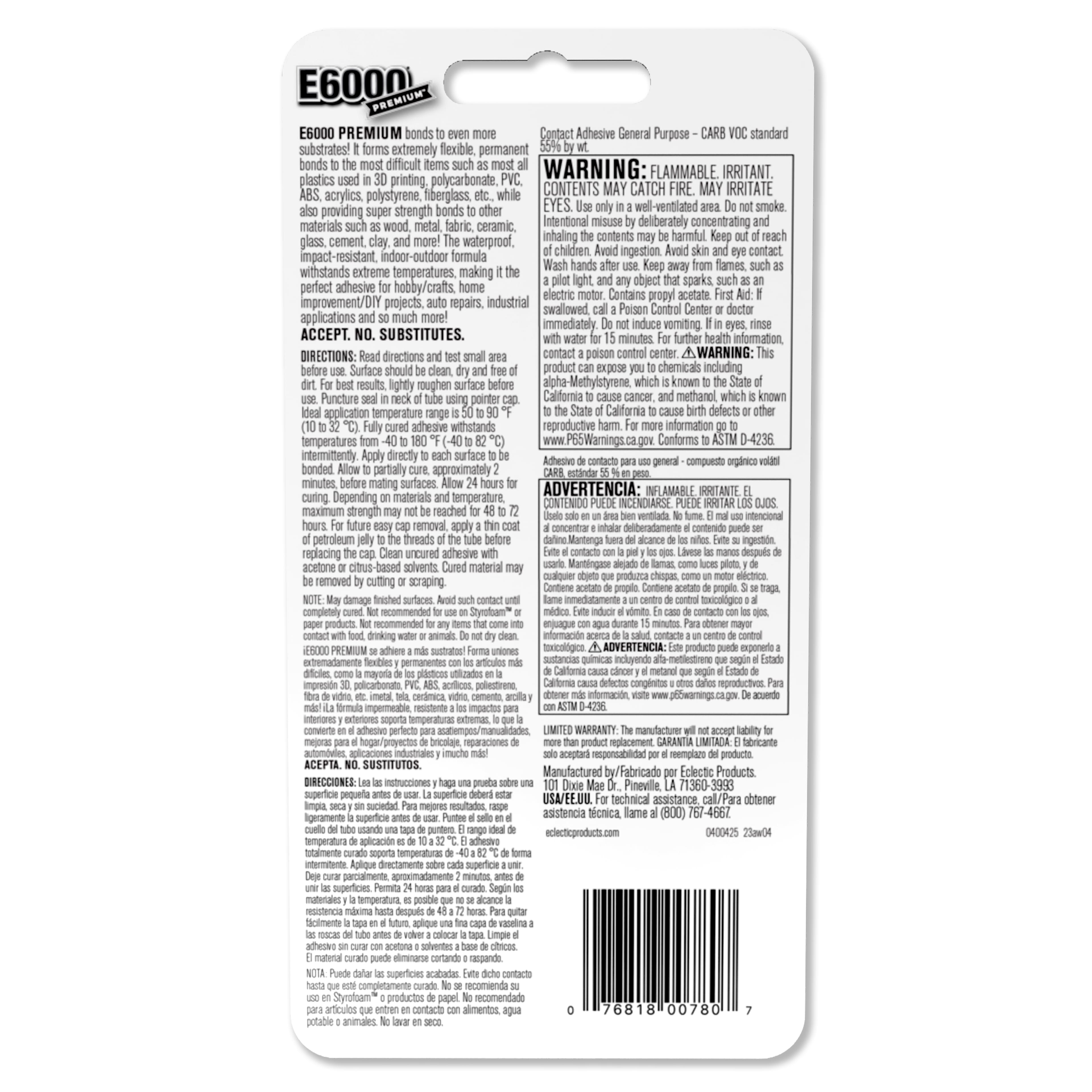 E6000 Premium™ Contact Adhesive Mini Tubes, 4ct.