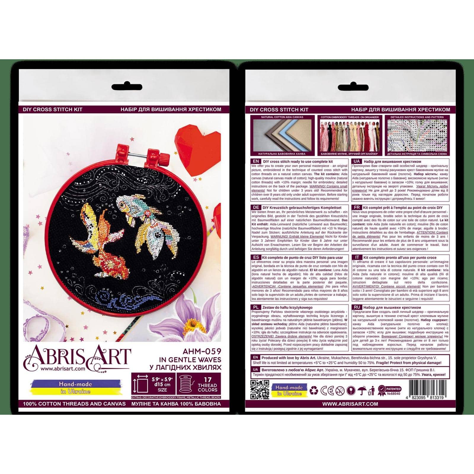 Abris Art In Gentle Waves Counted Cross Stitch Kit