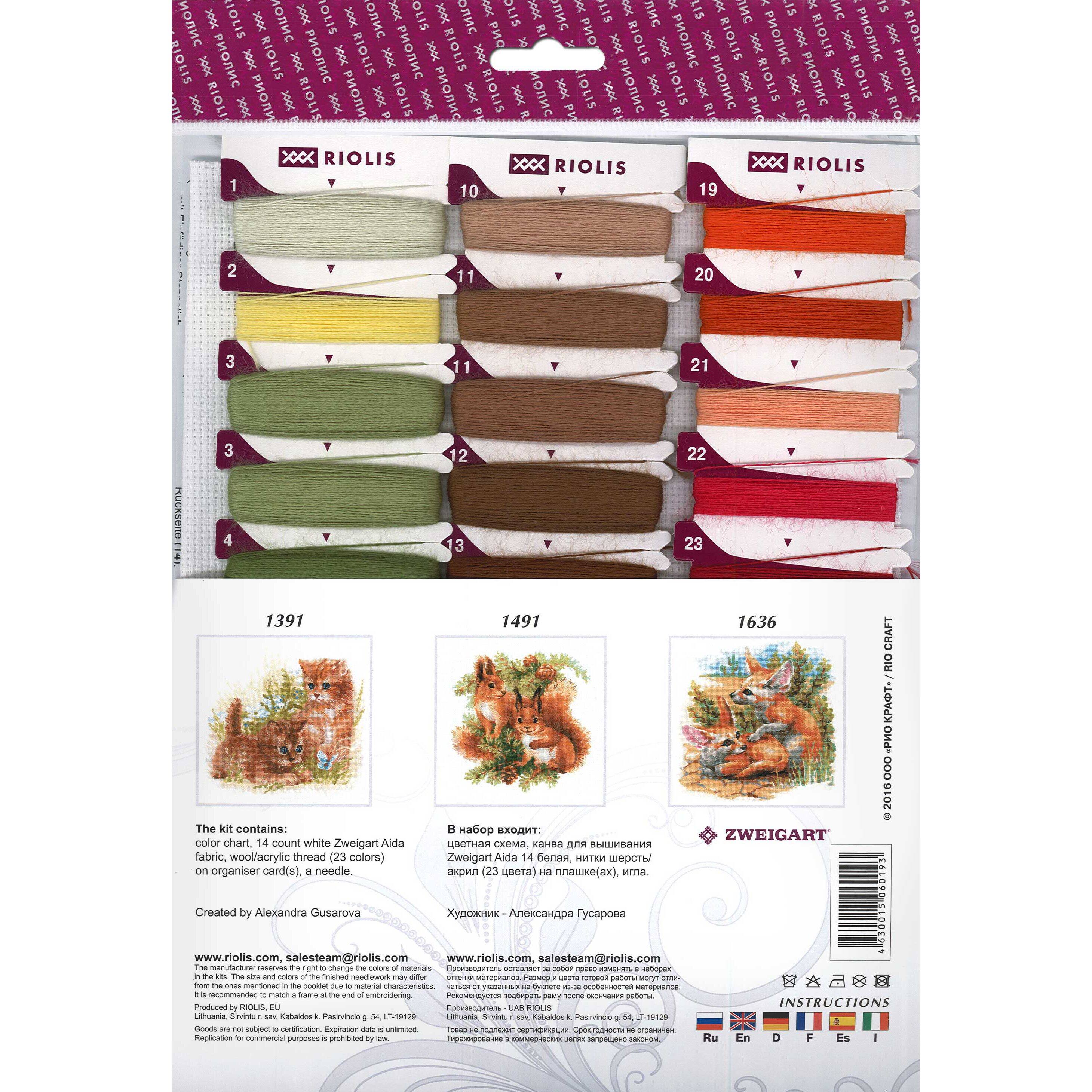 RIOLIS Hedgehogs In Lingonberries Cross Stitch Kit