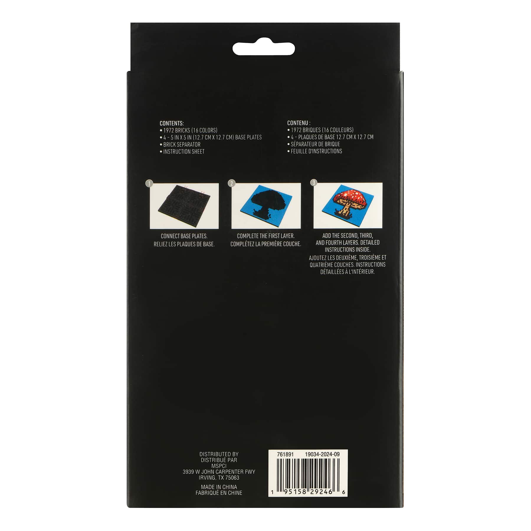10&#x22; x 10&#x22; Mona Lisa Pixelated Brick Art Kit by Make Market&#xAE;