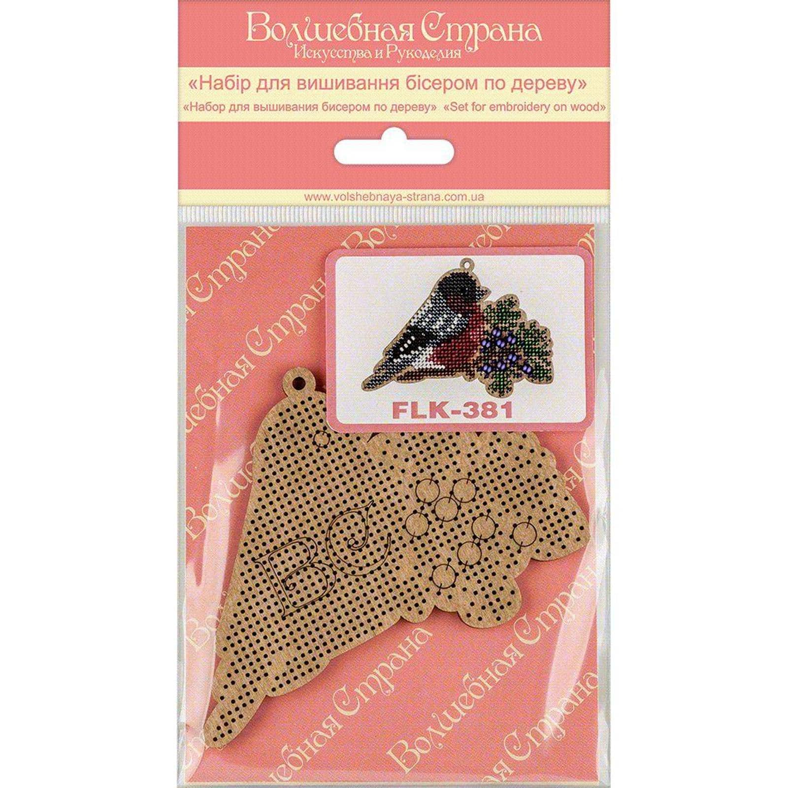 Wonderland Crafts Bird Bead Embroidery on Wood Kit