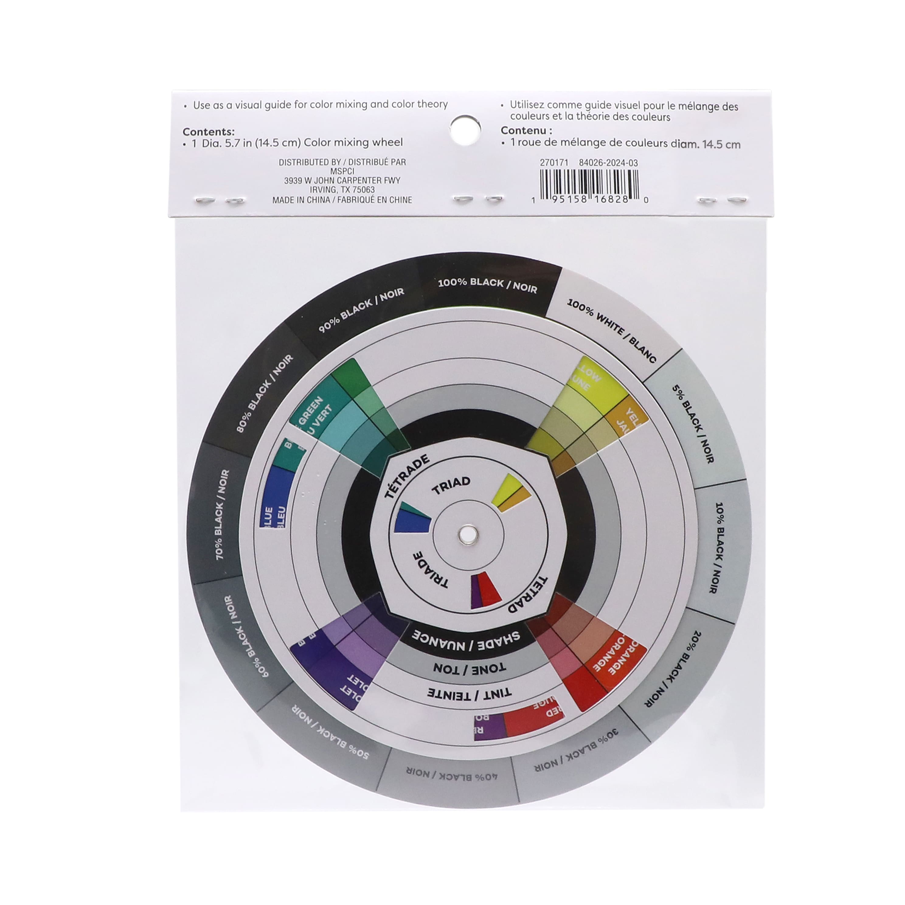 Color Mixing Wheel by Artist&#x27;s Loft&#x2122;