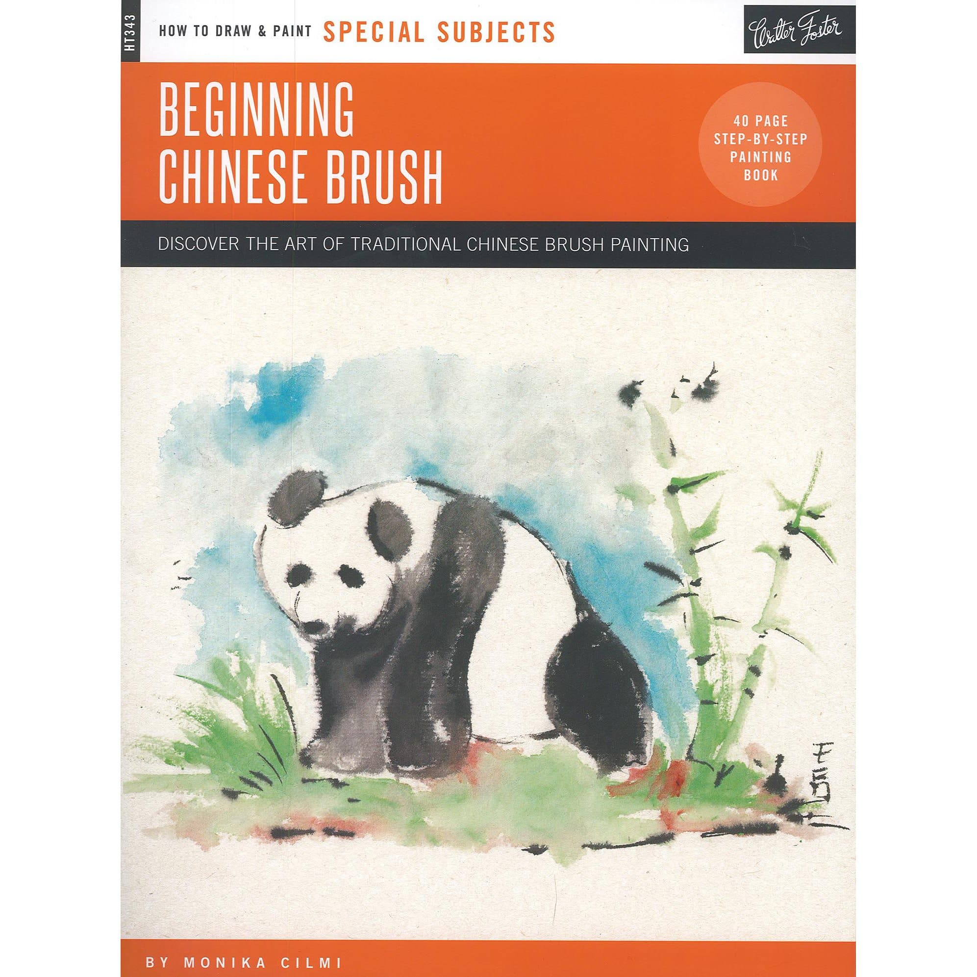 Walter Foster HTD&#x26;P Beginning Chinese Brush Book