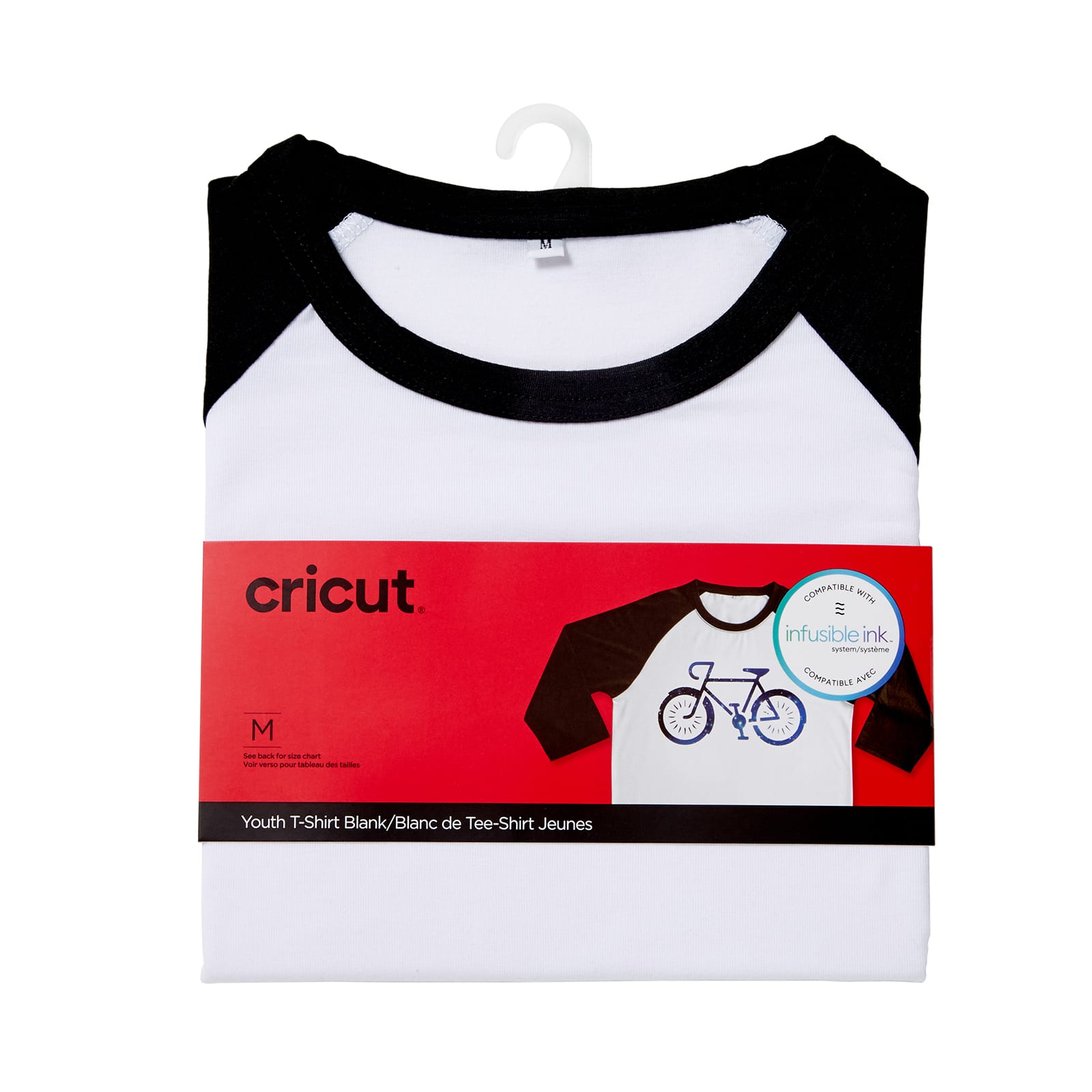 Cricut® Unisex Youth Raglan Sleeve T-Shirt Blank
