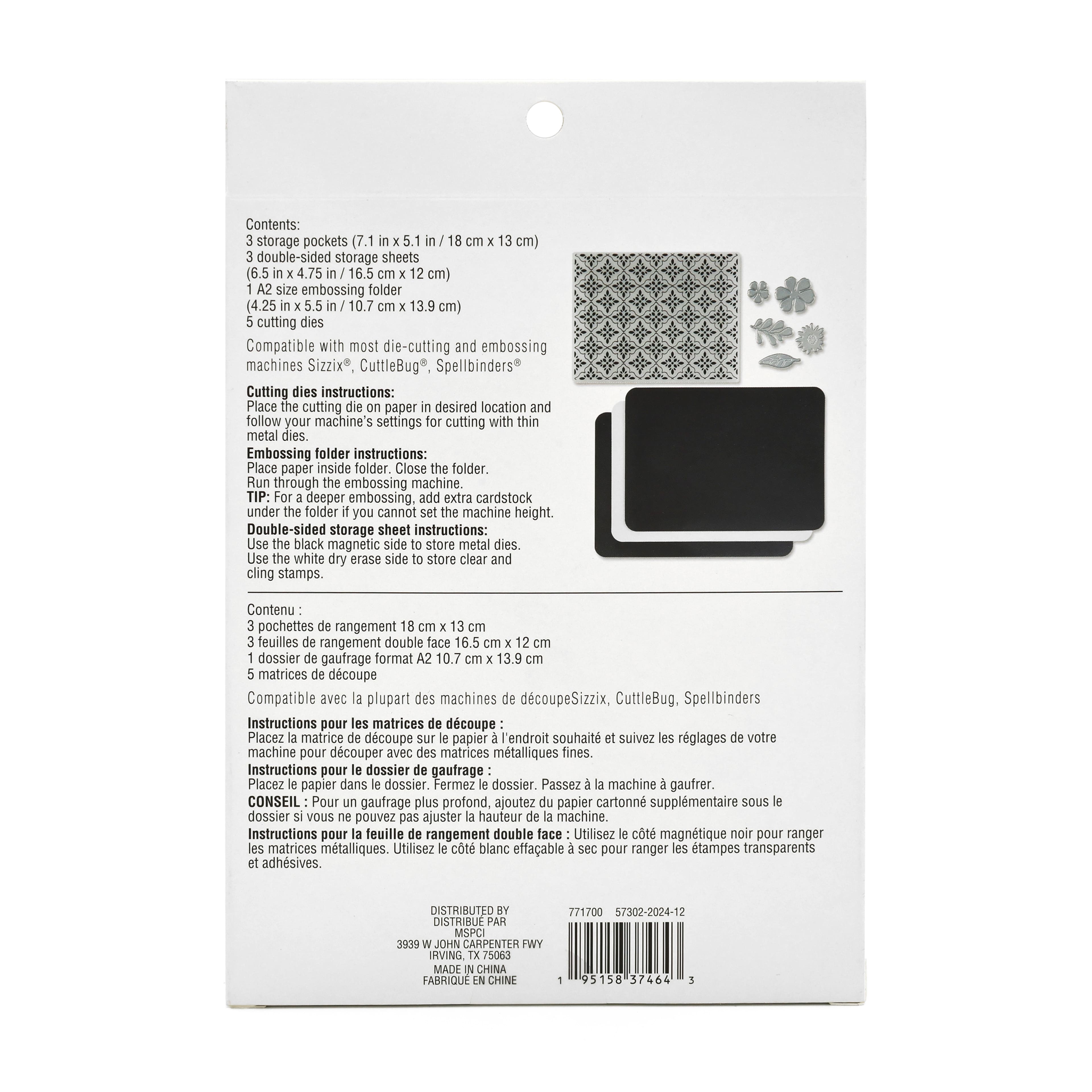 6 Pack: Cutting Dies & Embossing Folder Set by Recollections™