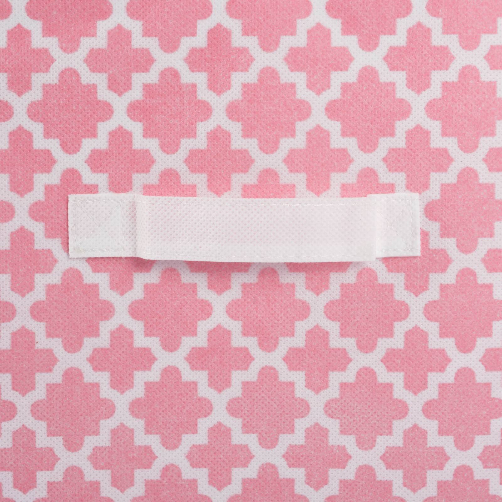 DII&#xAE; 11&#x22; Nonwoven Polyester Lattice Storage Cubes, 2ct.
