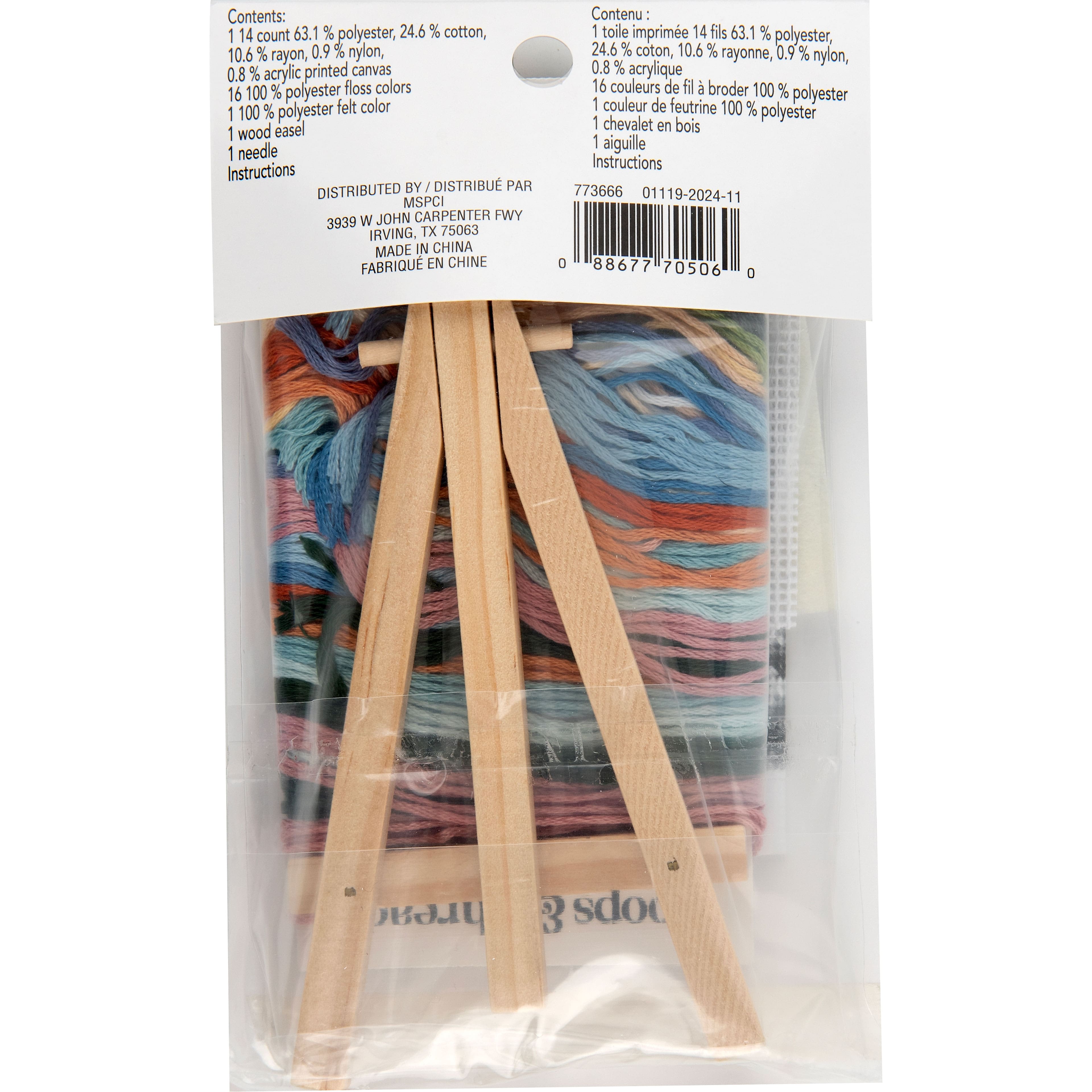 3&#x22; x 3&#x22; Portofino Needlepoint Kit with Easel by Loops &#x26; Threads&#xAE;
