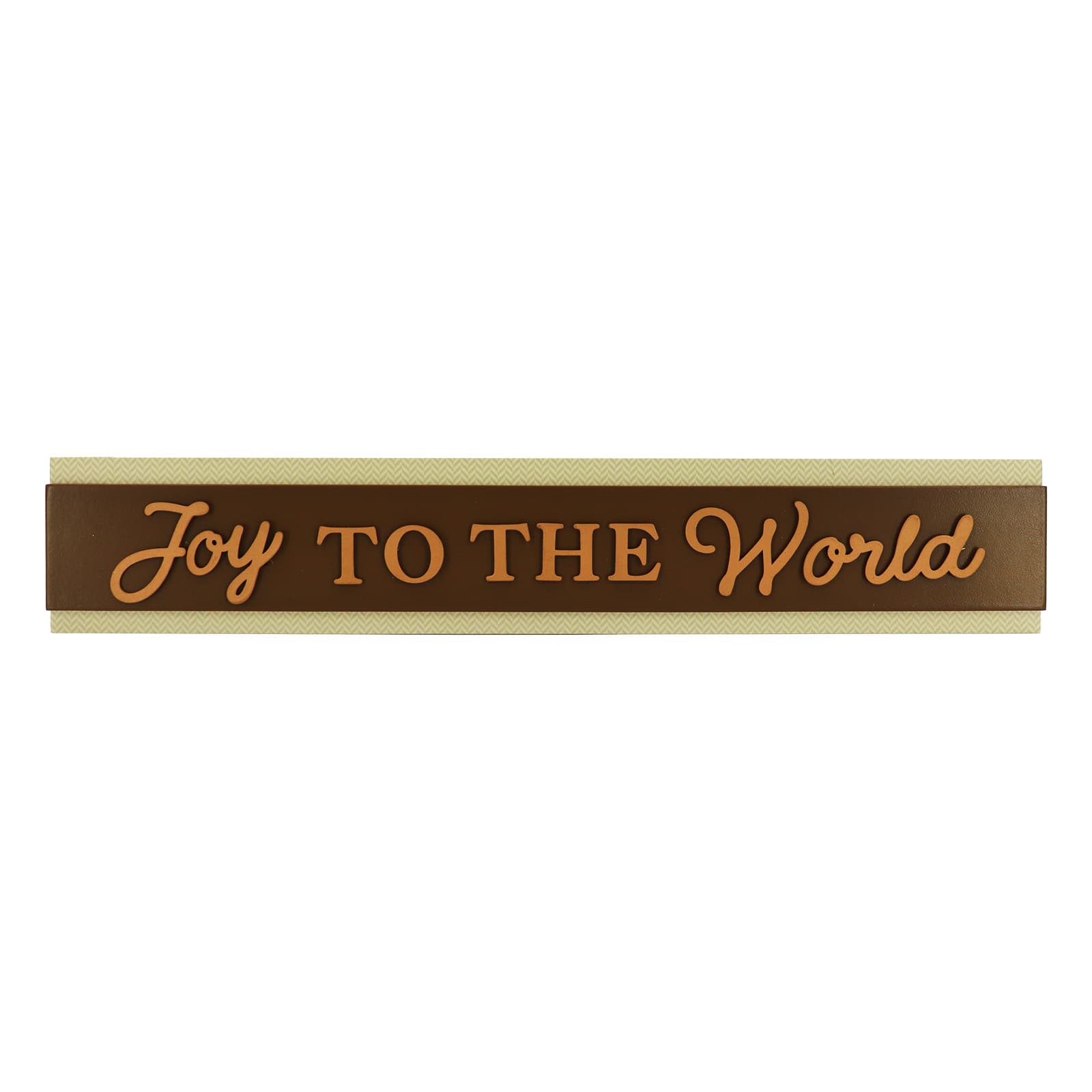 14&#x22; Joy to the World Tabletop D&#xE9;cor by Ashland&#xAE;