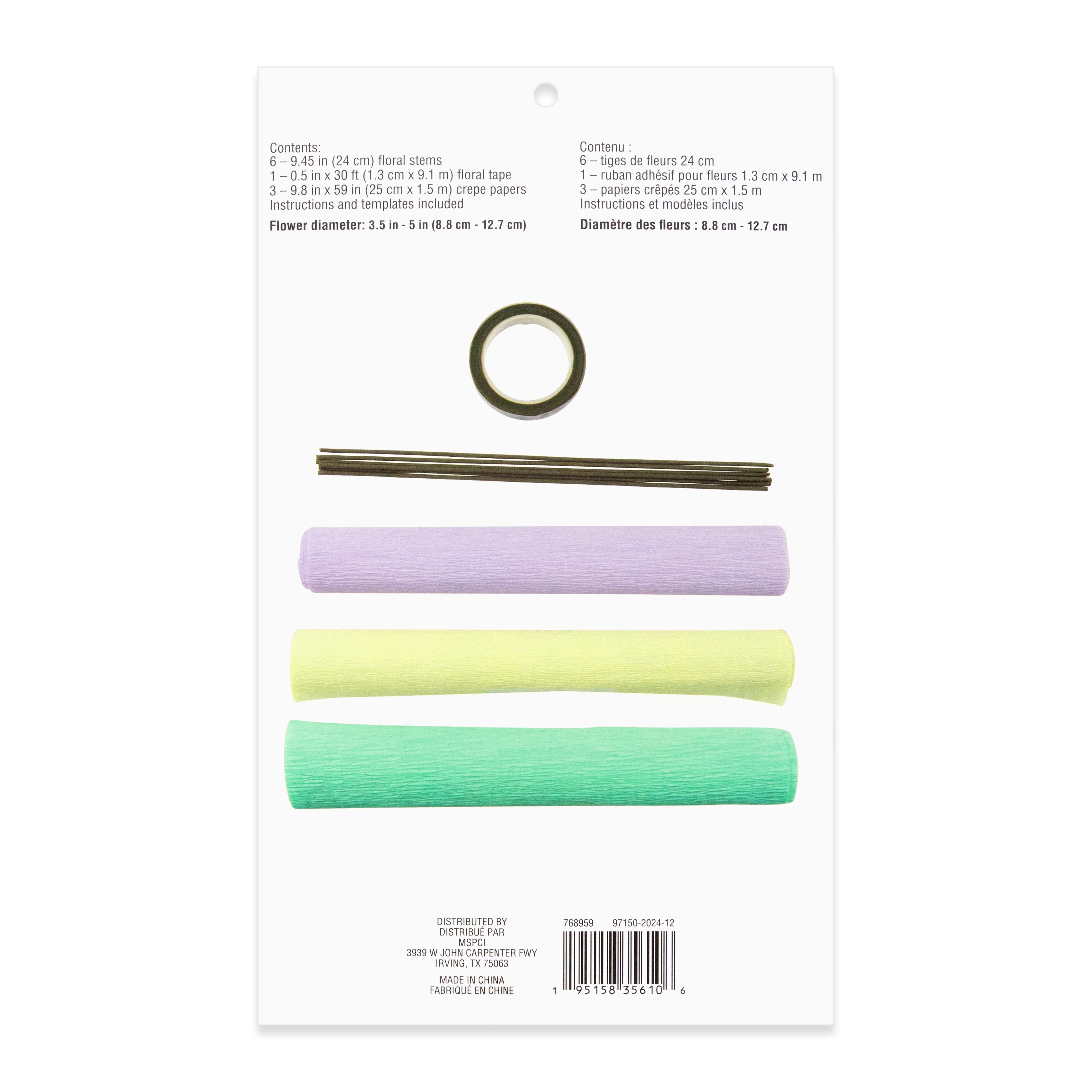 Small Succulent Crepe Paper Flower Kit by Recollections&#x2122;