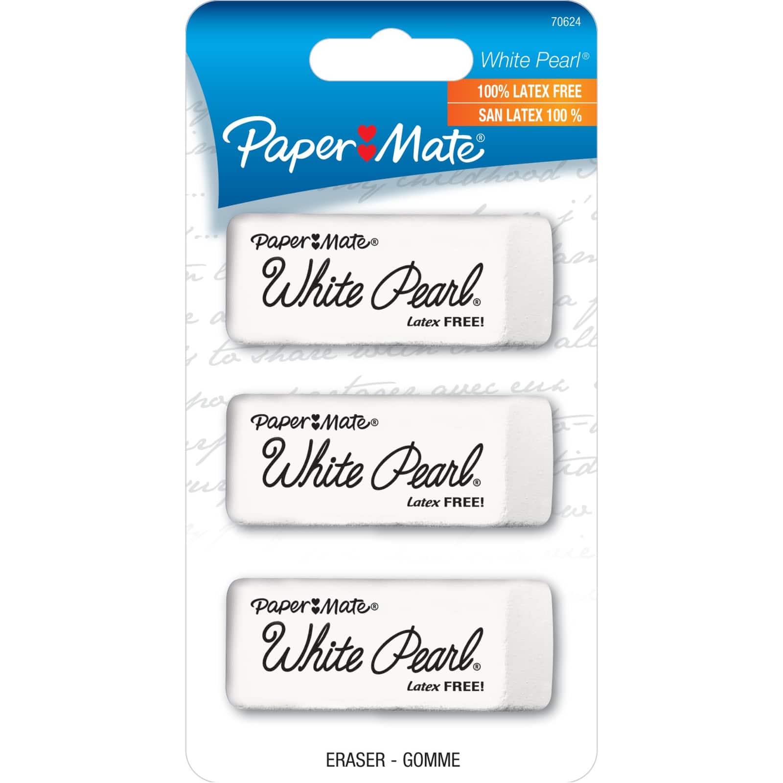 70624 White Pearl Erasers Large 3 Count 