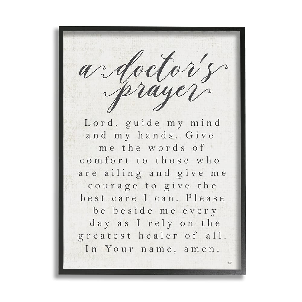 Stupell Industries A Doctor's Prayer Faith Based Office Motivation Framed Wall Art