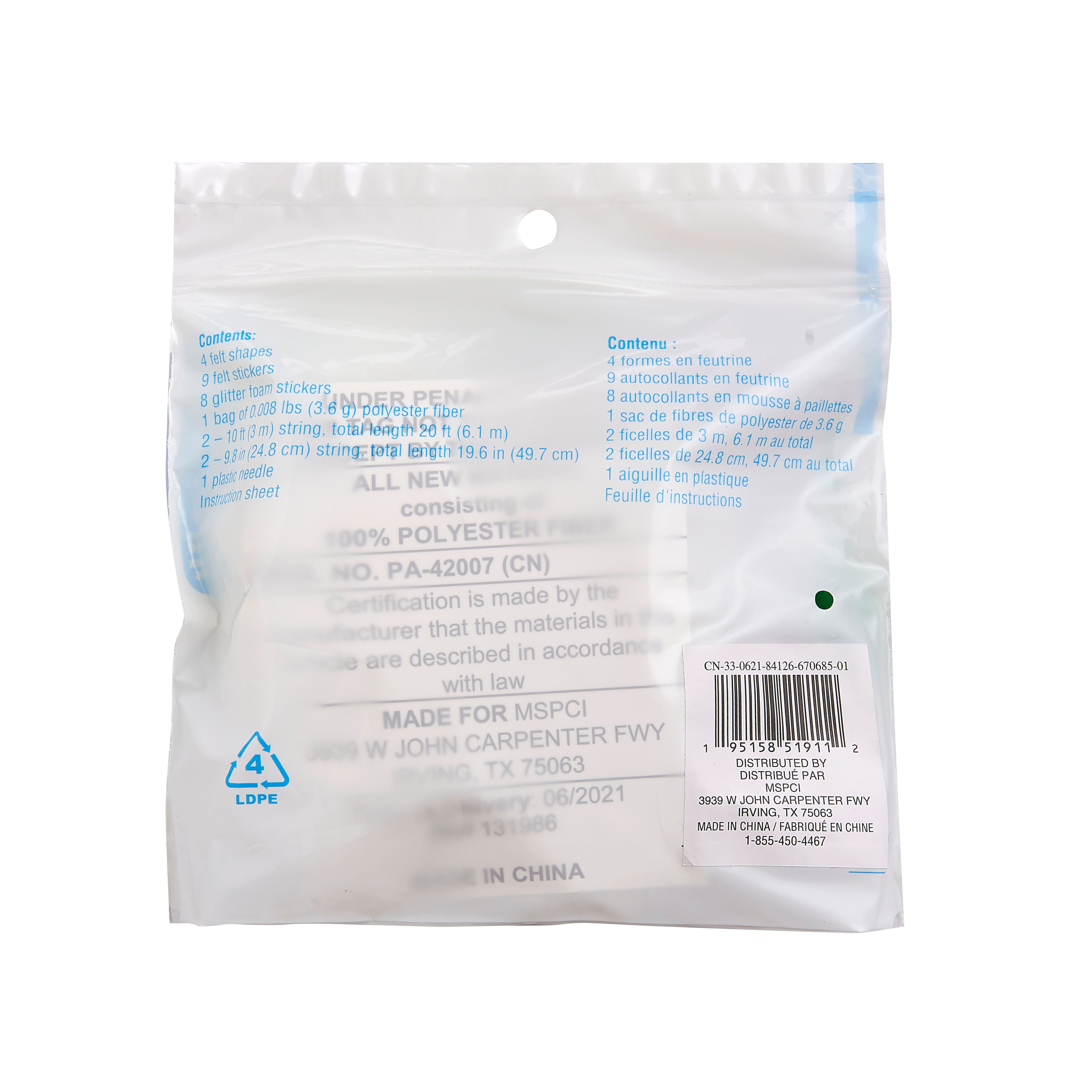 Cactus Felt Sewing Kit by Creatology™