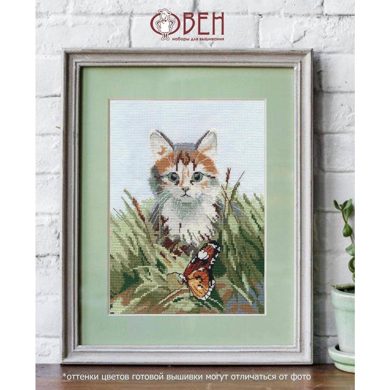 Cutie 1137 Counted Cross Stitch Kit by Oven | Michaels