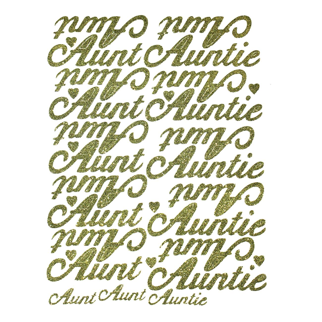 JAM Paper Aunt Gold Standard Script Stickers
