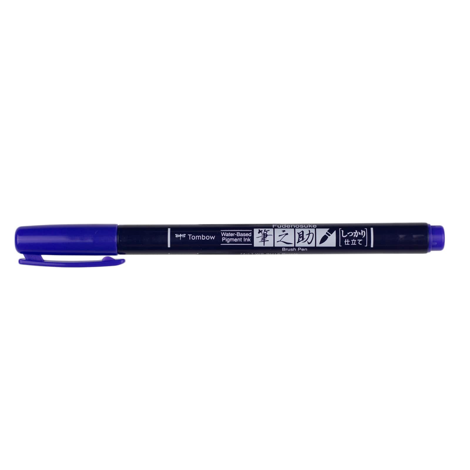 Tombow Fudenosuke Brush Pen - Hard - Purple