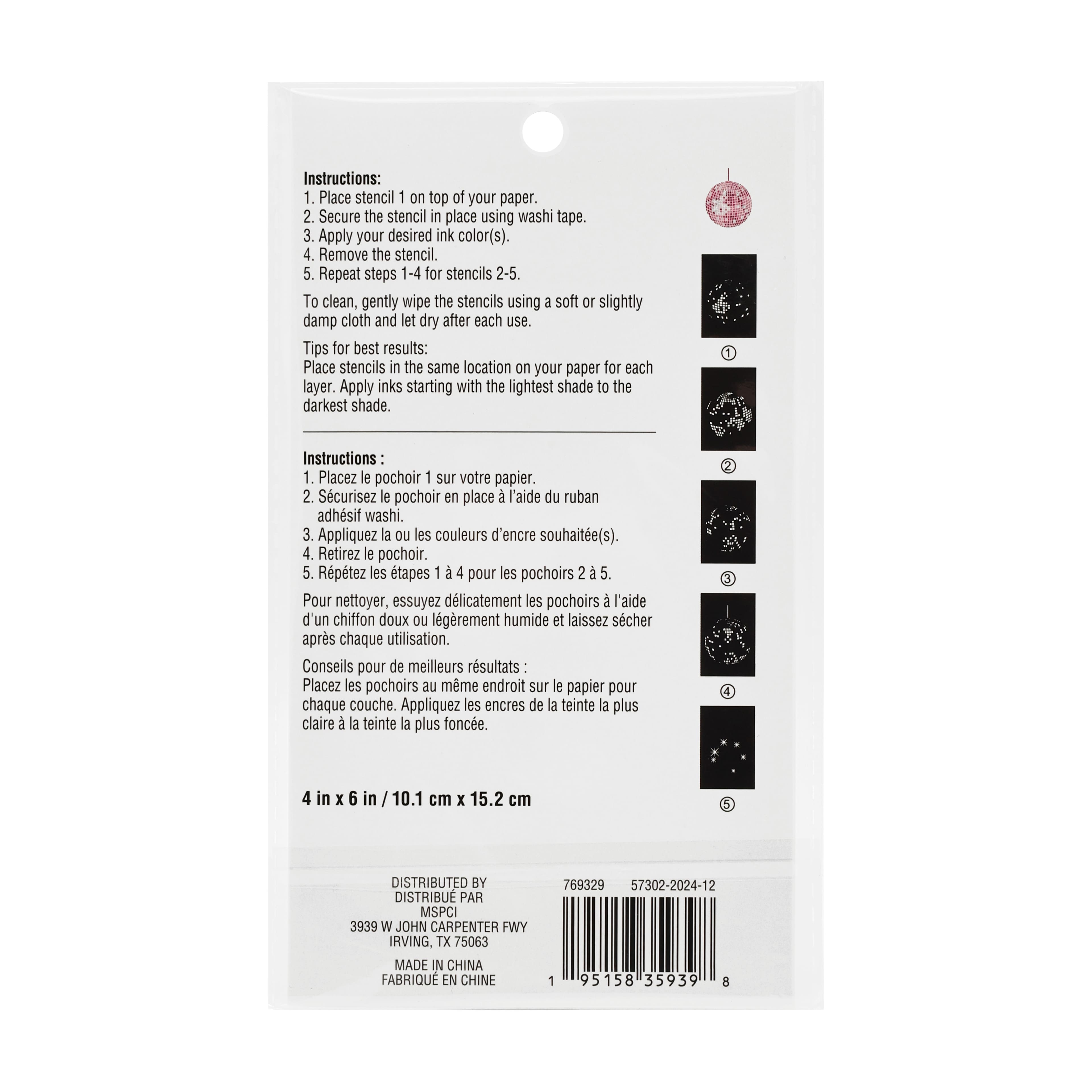 4&#x22; x 6&#x22; Disco Ball Print Layering Stencil Set by Recollections&#x2122;