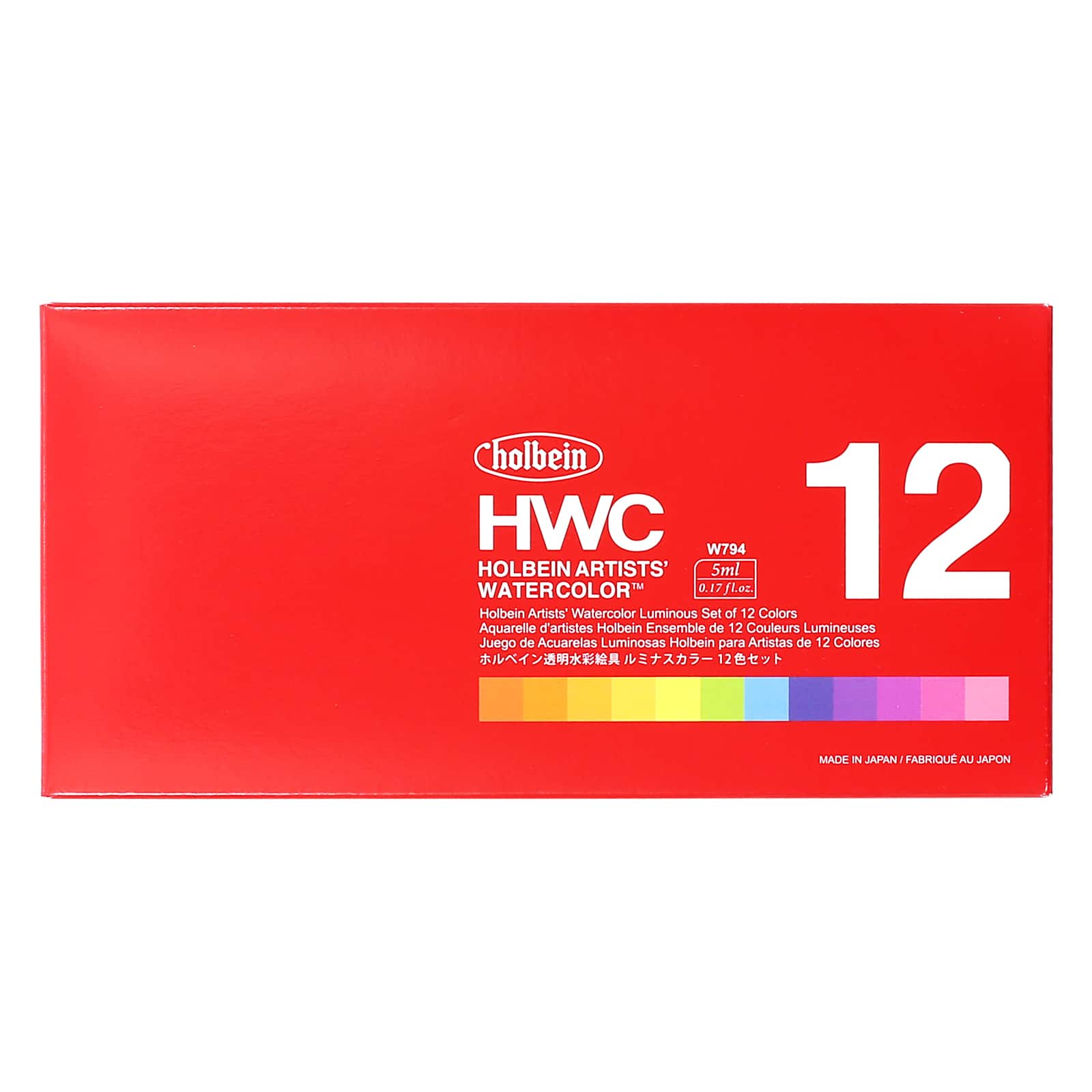 Holbein 12 Color Luminous Artist&#x27;s Watercolor Set