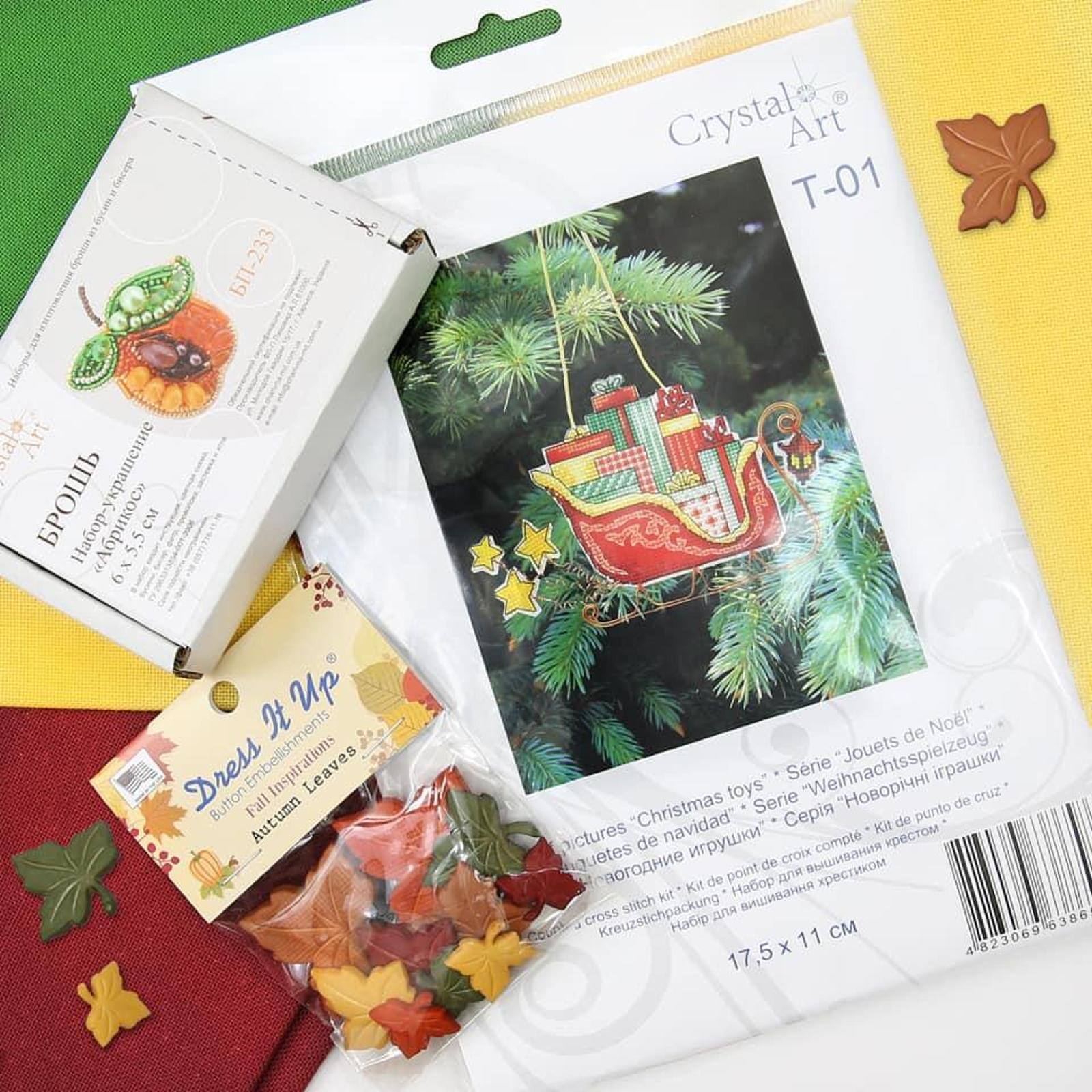 Crystal Art Christmas Tree Toy Plastic Canvas Counted Cross Stitch Kit Set Of Pictures Christmas Toys