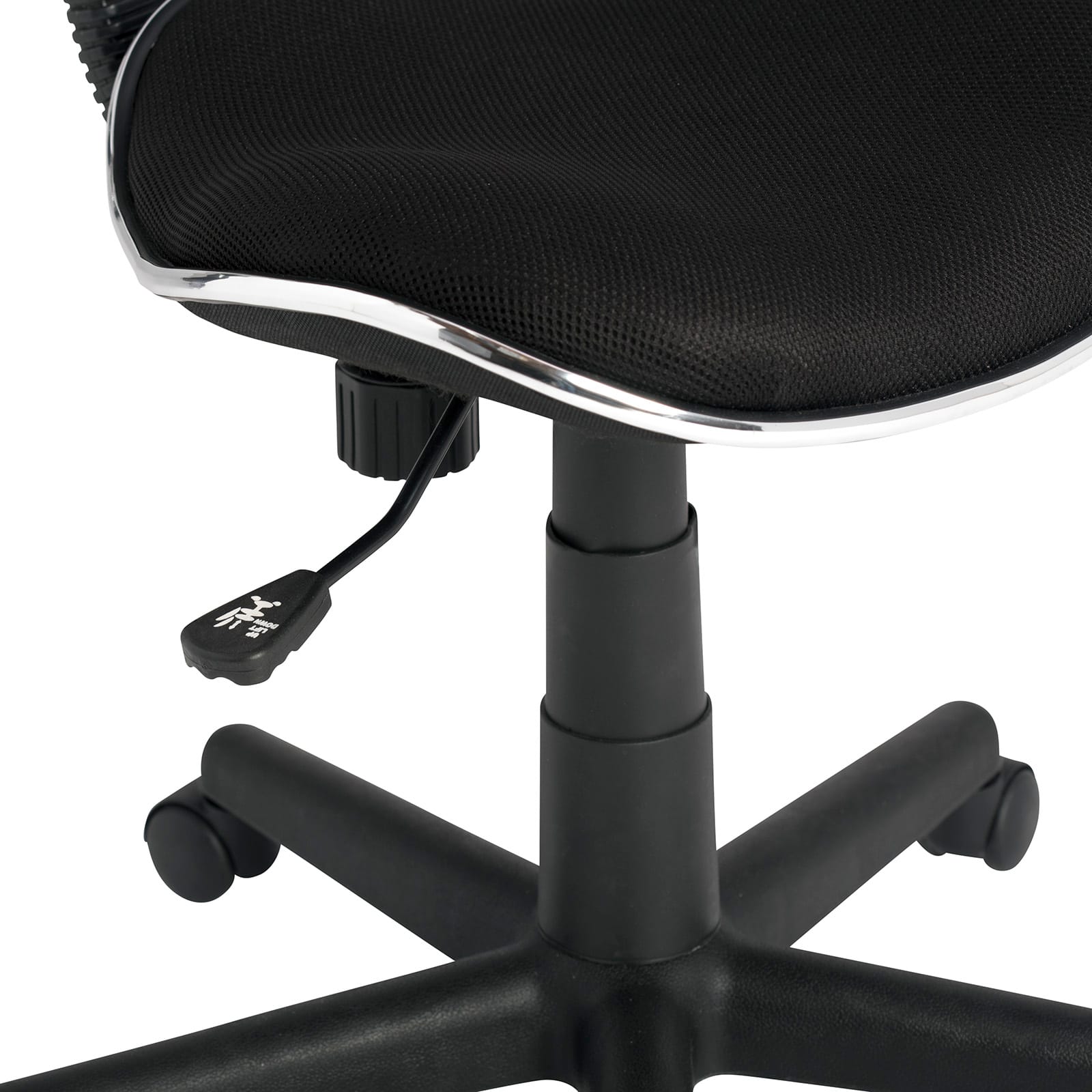 Studio Designs Mode Height Adjustable Swivel Office Task Chair