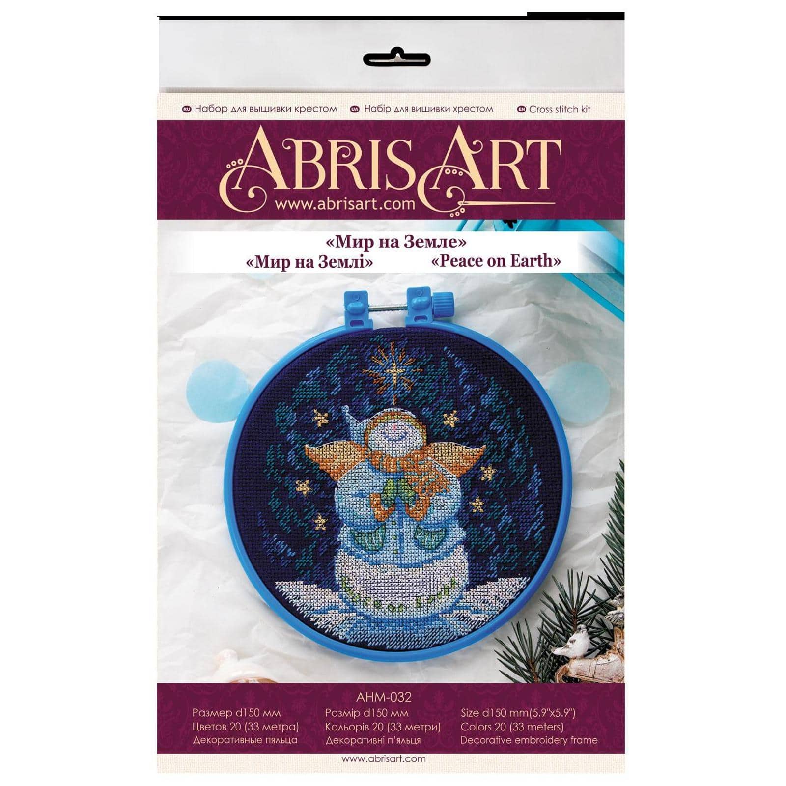 Abris Art Peace on Earth Cross Stitch Kit