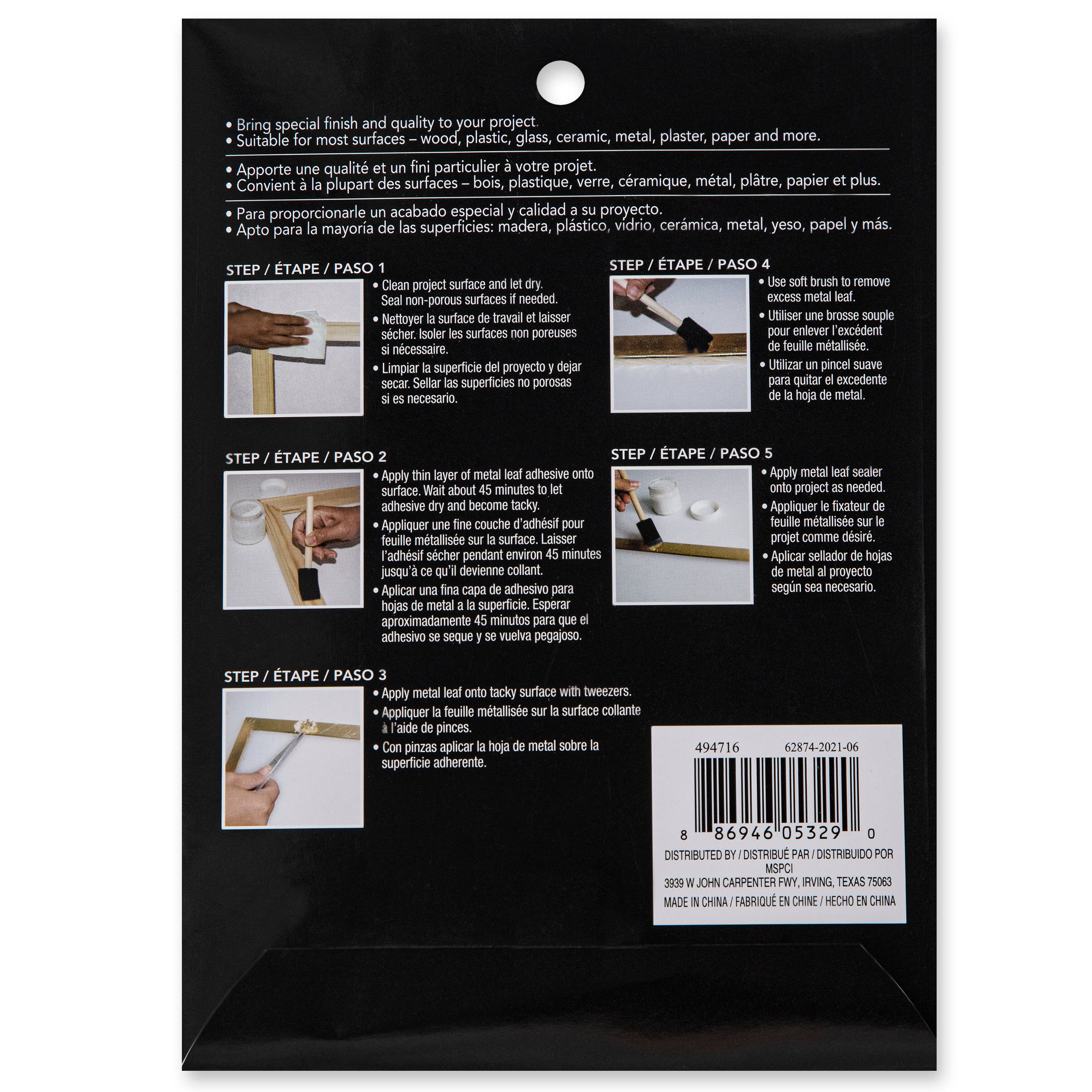 6 Pack: Premium Variegated Flakes by Craft Smart®